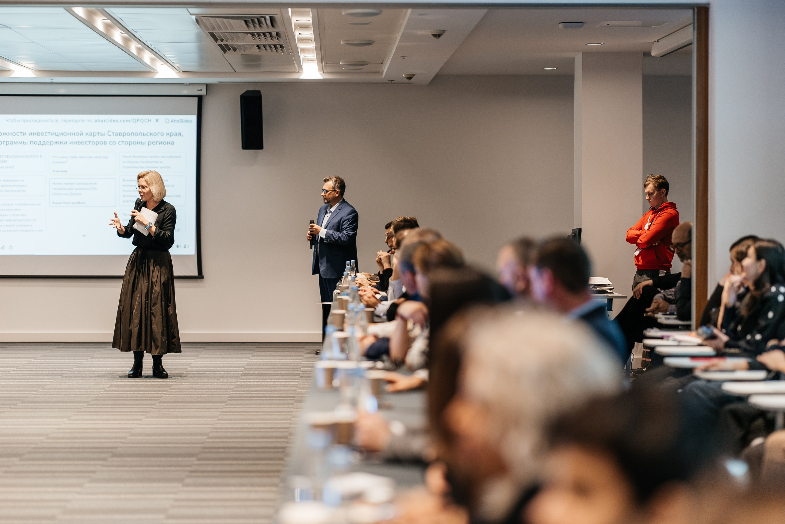 Сбербанк Конференция. Самый свадебный фотограф