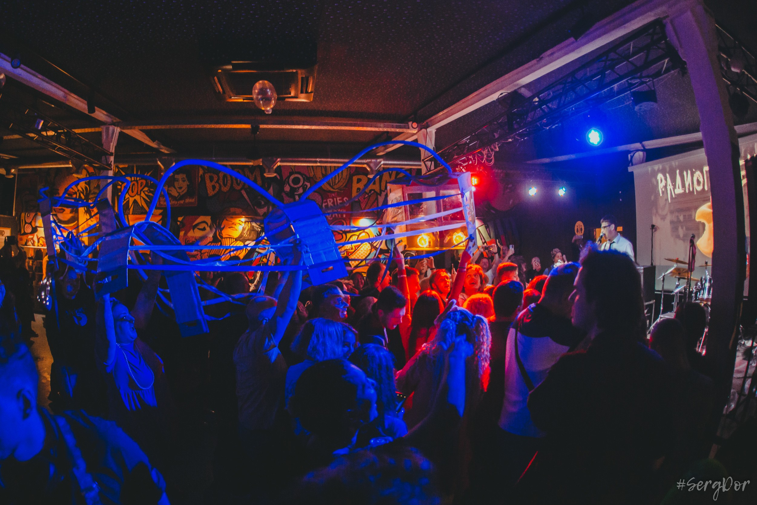 Радиопомехи, рдпмх, смола холл, Санкт-Петербург, концерт, менты, маски-шоу, 16.09.2023, SergDor, 16 сентября 2023 года, #SergDor