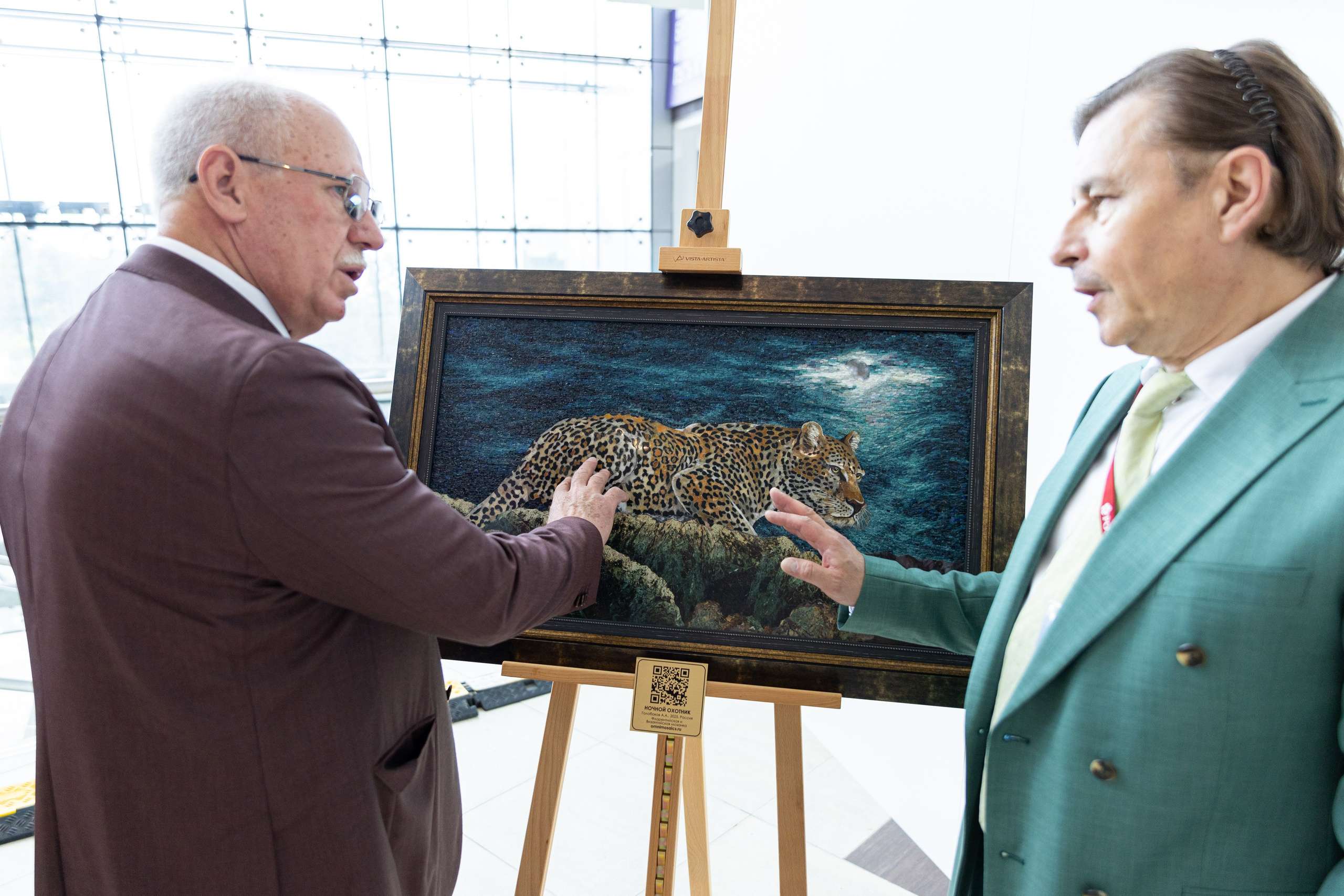 ВЭФ 2025. Олег Катакинов| Репортажный фотограф в городе у моря (Владивосток)