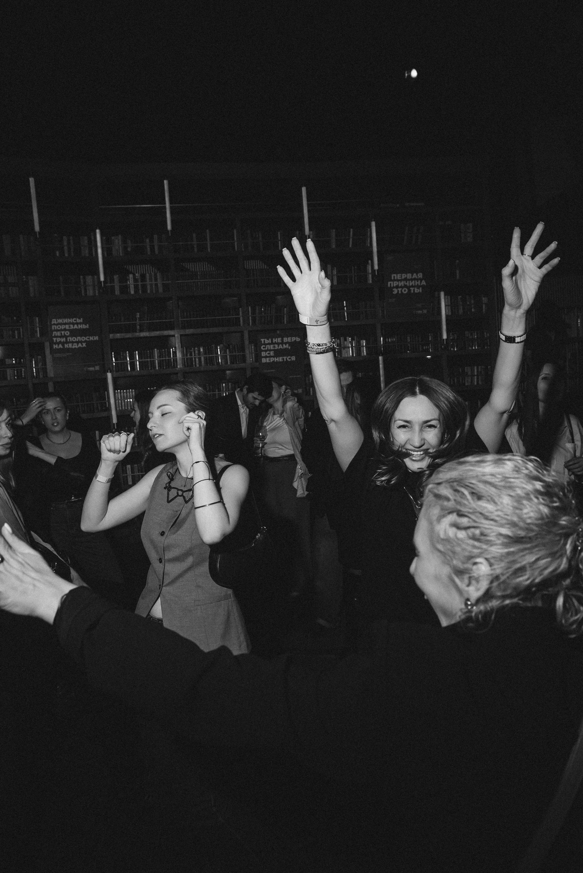 Квартирник. Свадебный, семейный, женский фотограф в Москве, Мытищах, Королёве Ксения Узилле