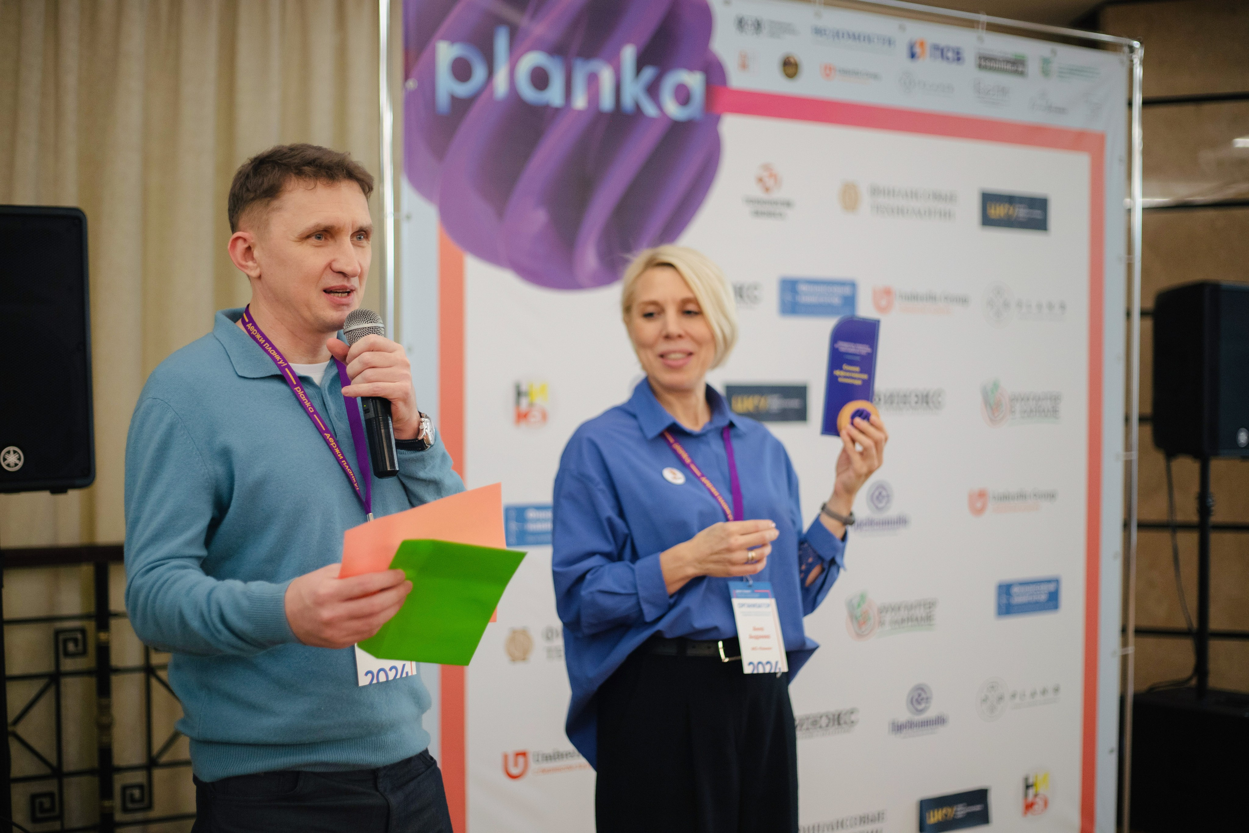 Meetings. Photographer Alina Skitovich