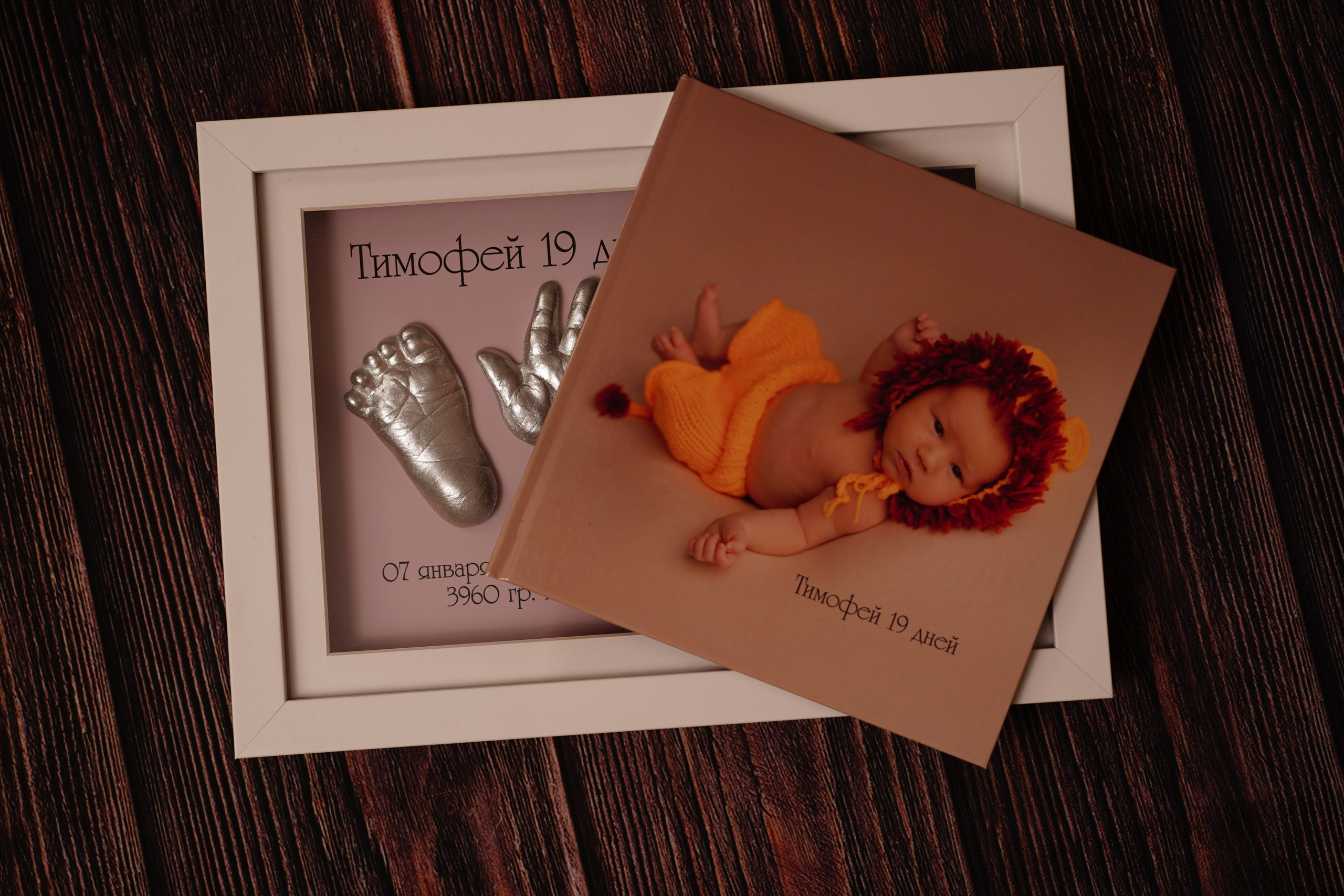 Тимофей 19 дней. Фотограф новорожденных в Нижнем Новгороде Сергеева Оксана