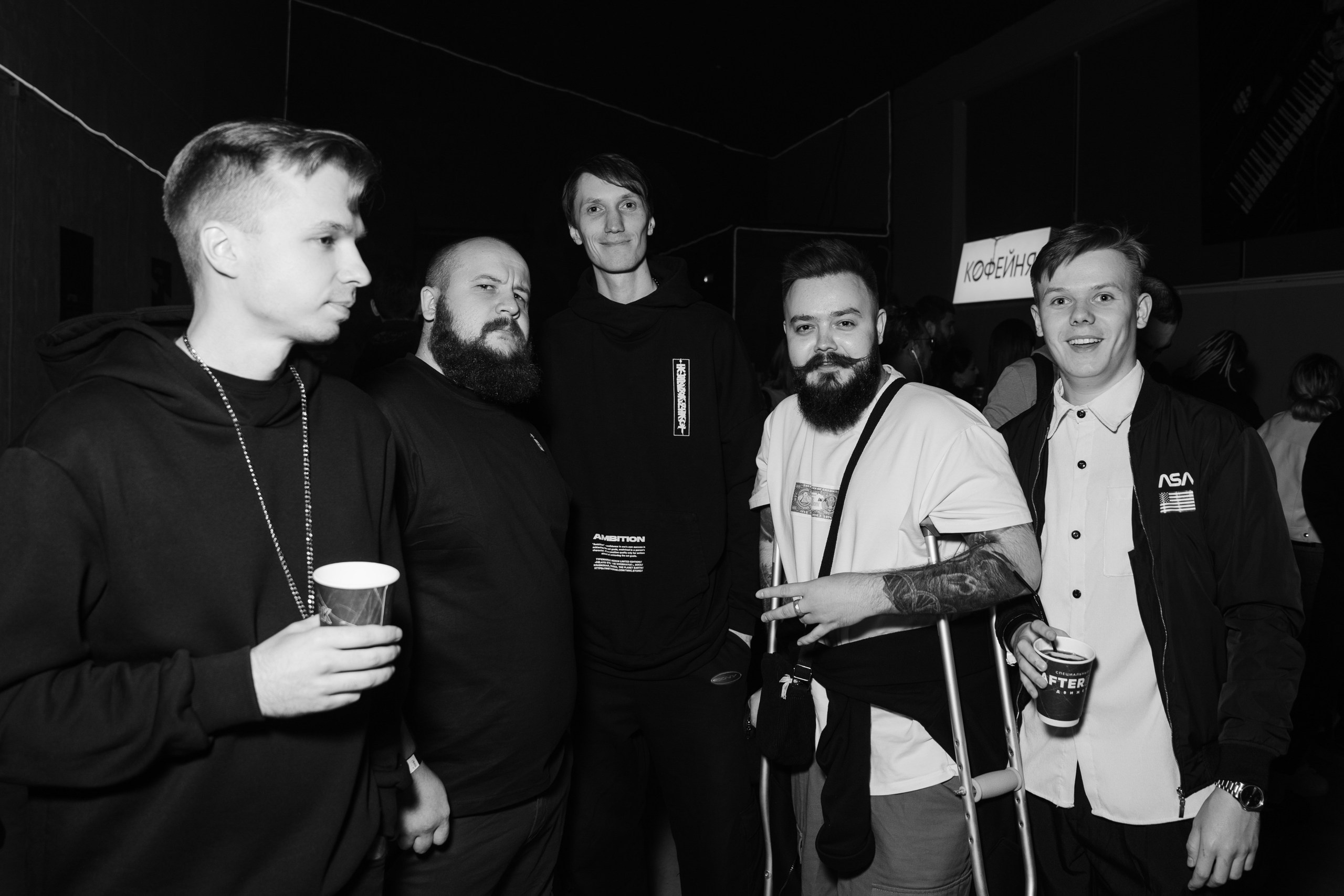 DARKSIDE. Фотограф Саид Дакаев г. Краснодар