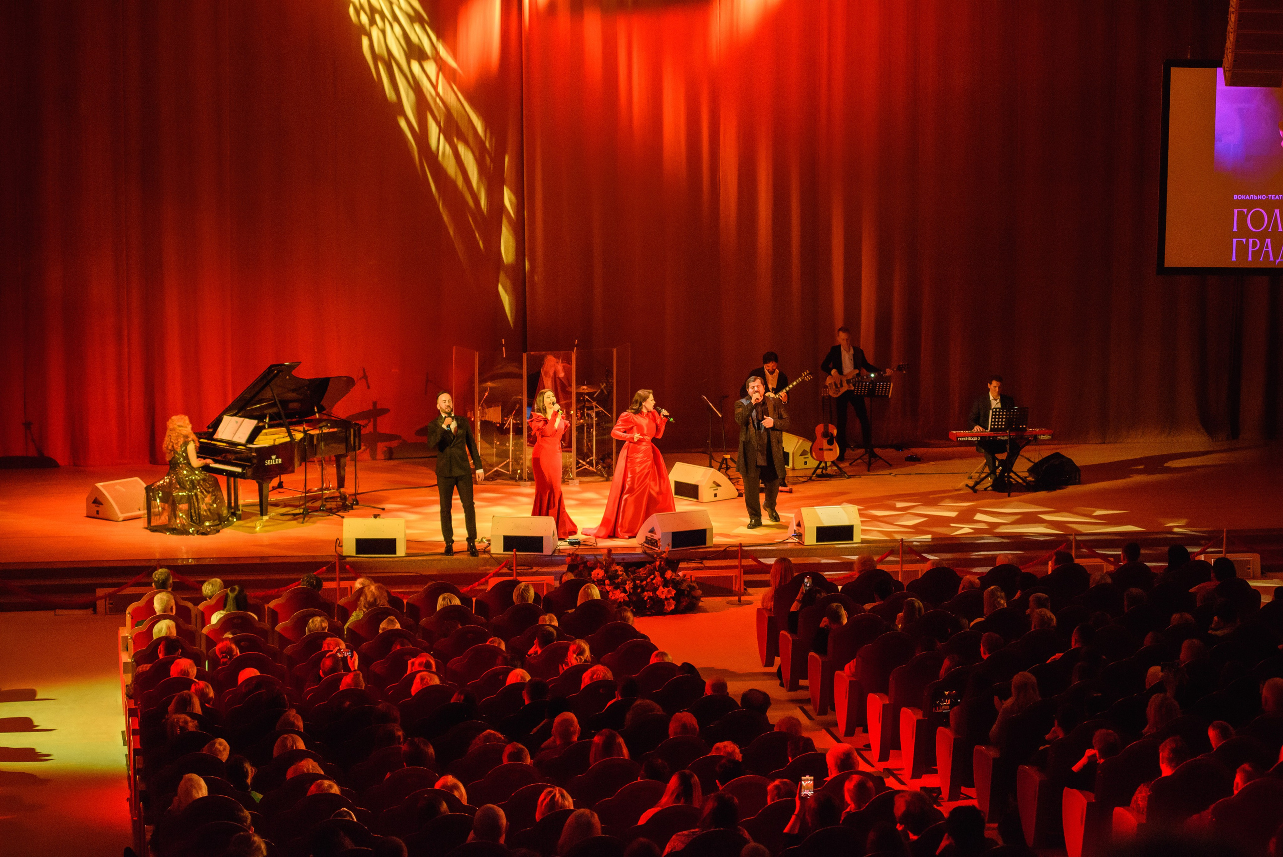 «Голоса Градского» — «Имена на все времена», Зал Церковных Соборов. Бренд-фотограф для экспертов и блогеров в Москве Влада Горбовская