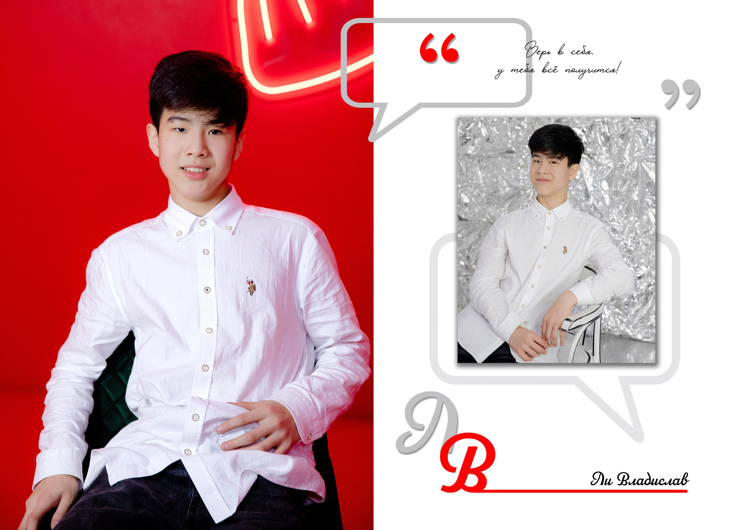 ФРАЗЫ ДЛЯ ВЫПУСКНИКОВ, ЦИТАТЫ ДЛЯ ВЫПУСКНОГО АЛЬБОМА, ДЕВИЗ ПО ЖИЗНИ. Современные Выпускные Альбомы в Ростове-на-Дону