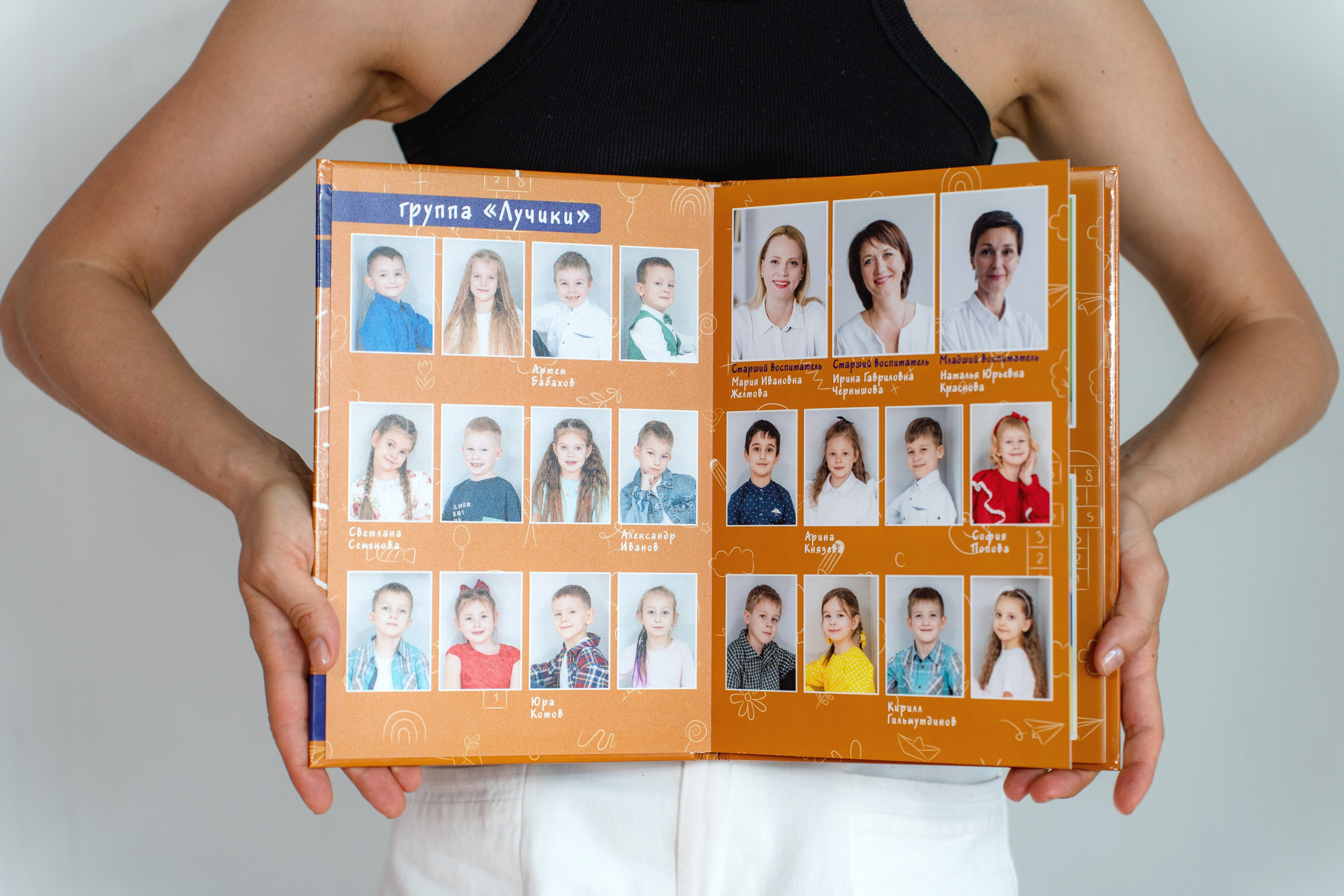 Альбомы. Улыбка выездная фотостудия Красноярск