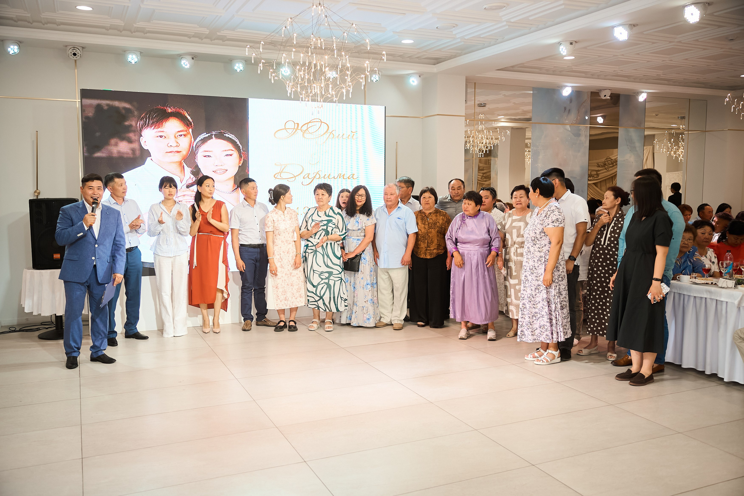 Дарина и Юрий. Главная