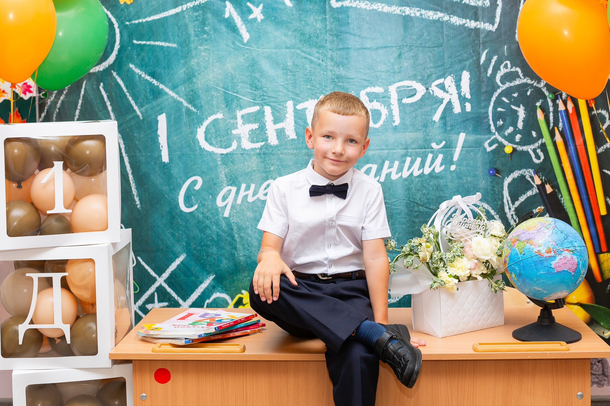 1 сентября 2024. Фотограф в Волгограде и Волжском Наталья Фирсова