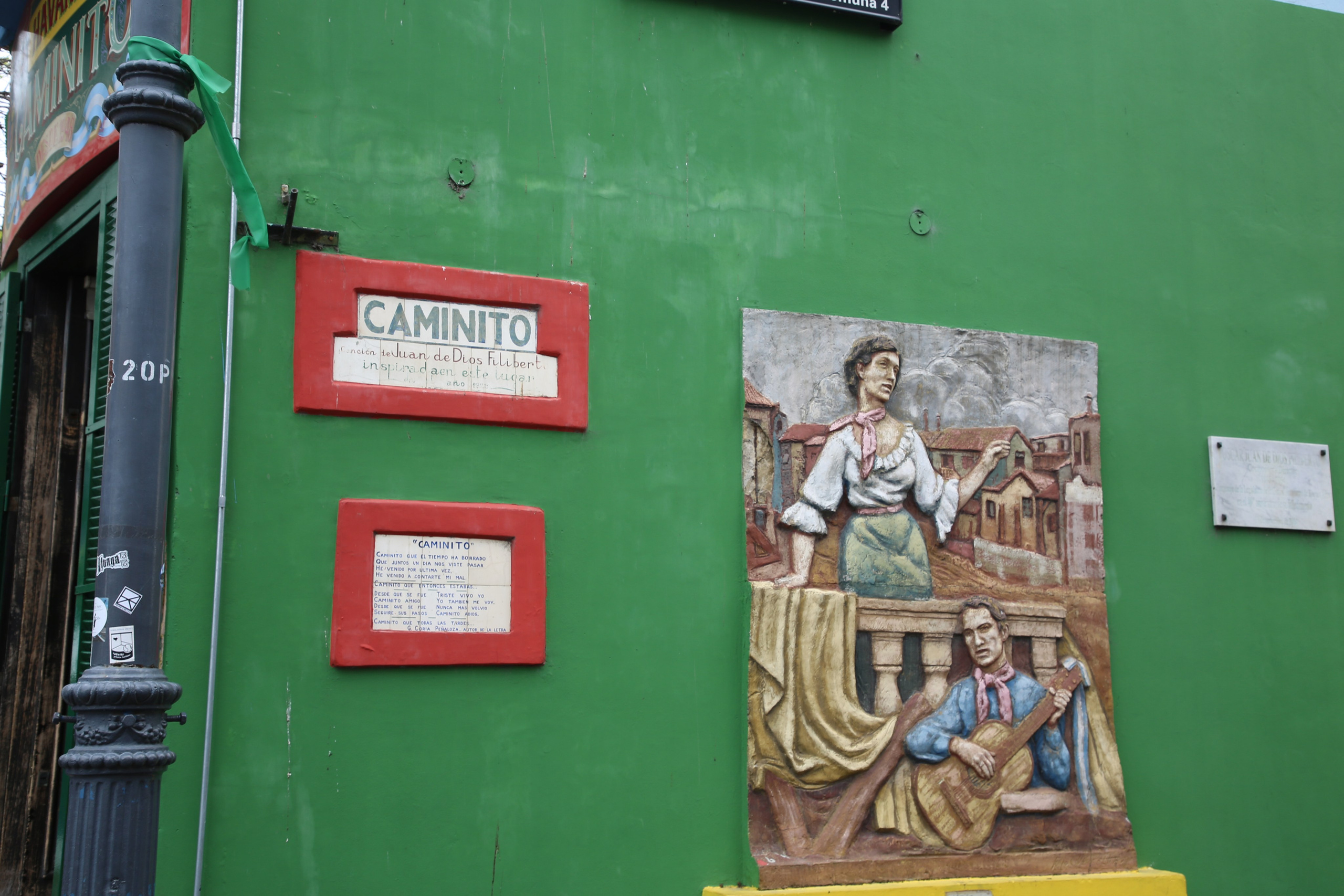 Buenos Aires, Argentina. Andrey Filippov Photographer