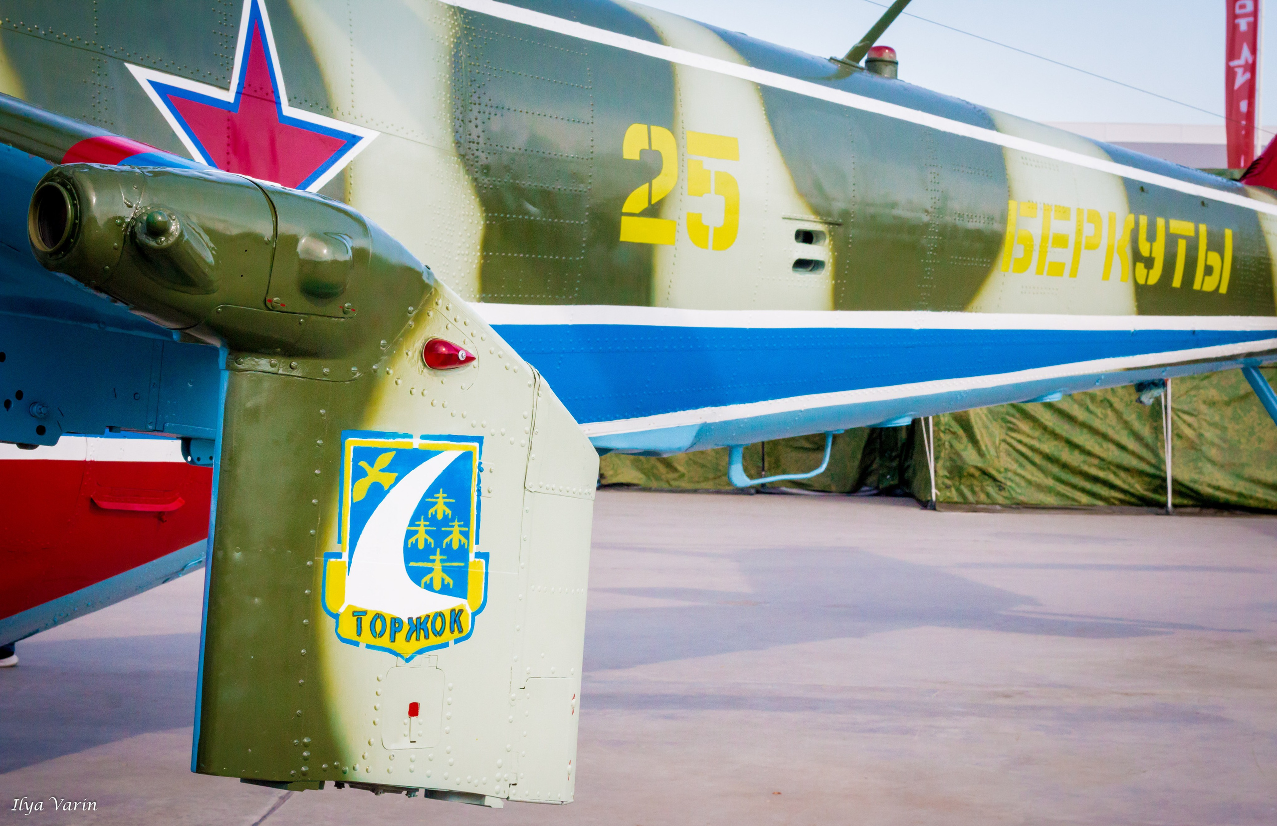 Международный форум «Армия». Илья Варин — Фотограф Москва, Тверь