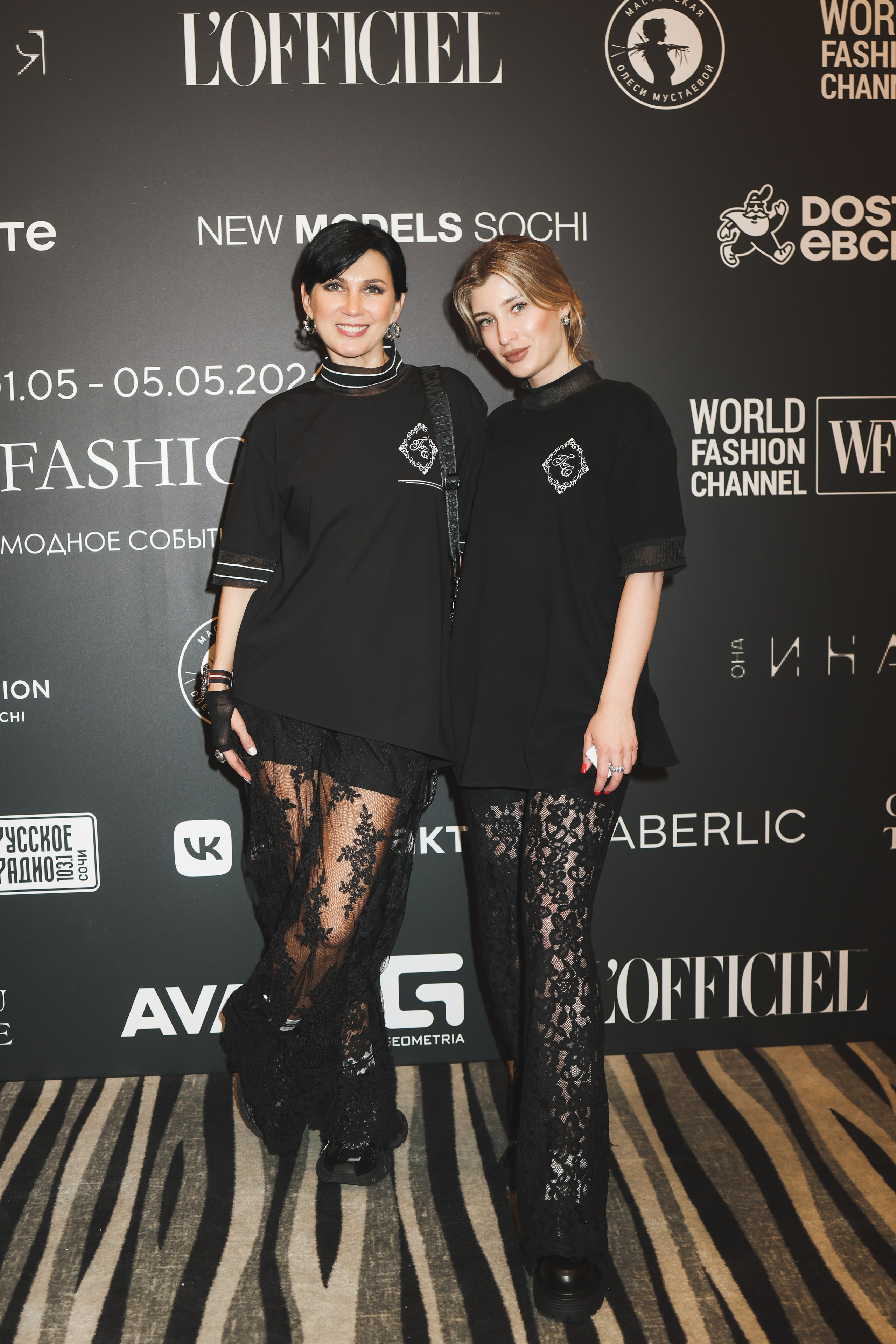 Catwalk. ProVizArt