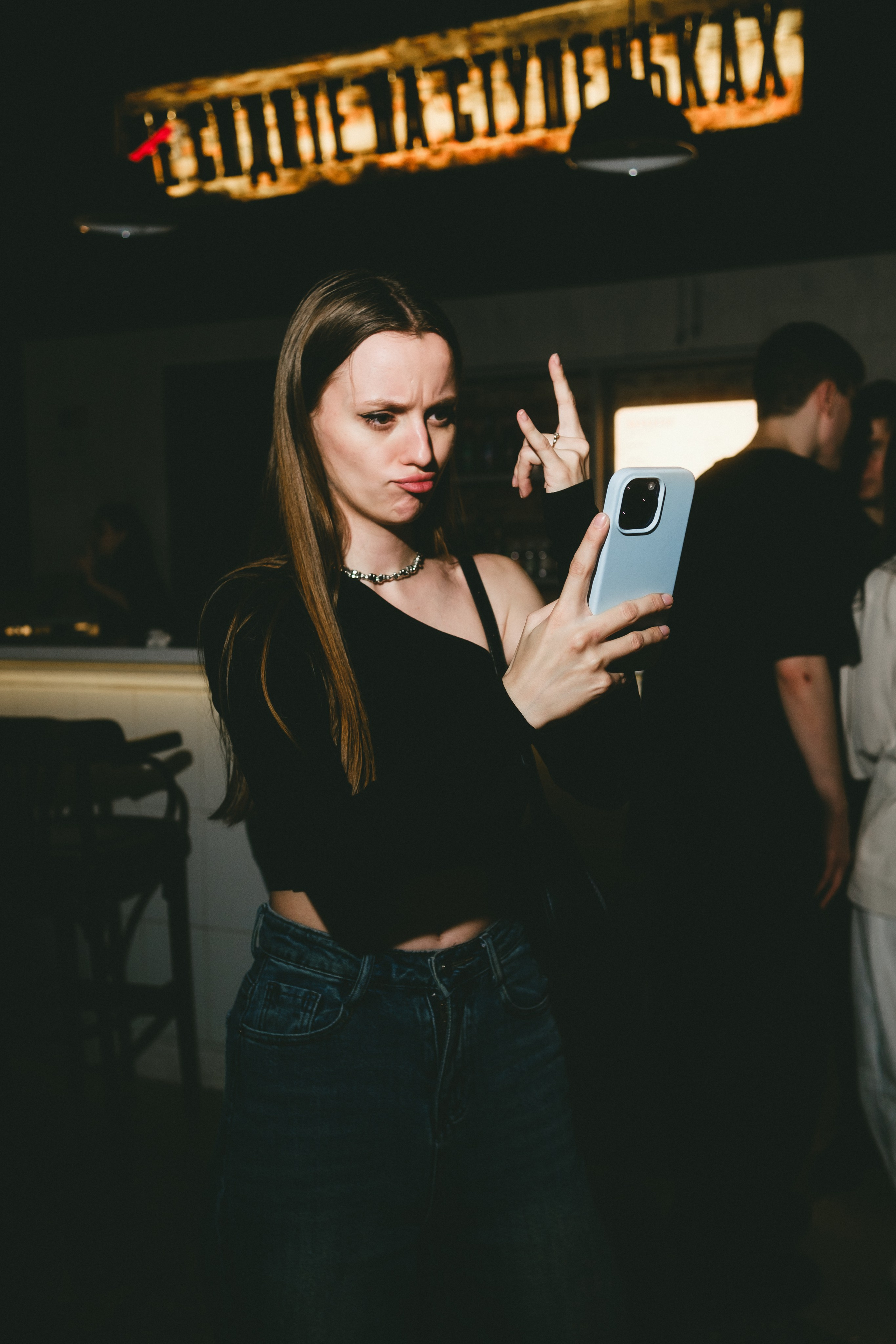 Бар «Парадная» / 7.12. Фотограф в Тюмени Кирилл Марфин