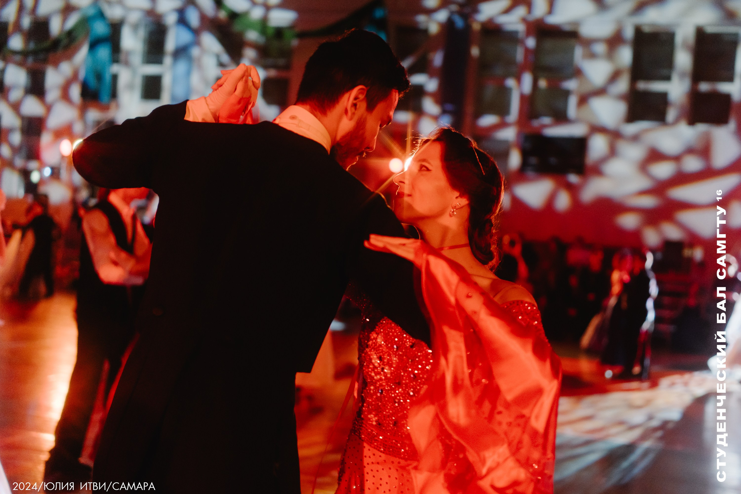 Студенческий бал СамГТУ 16. ИТВИ