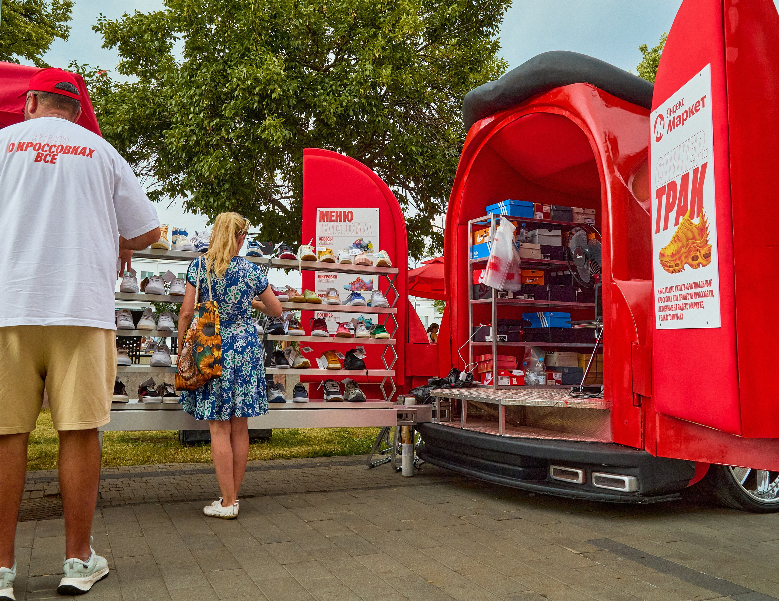 Яндекс Маркет. Святослав Лебедев | Рекламный фотограф — Коммерческая съемка, Арт-дирекшн, AI-интеграция