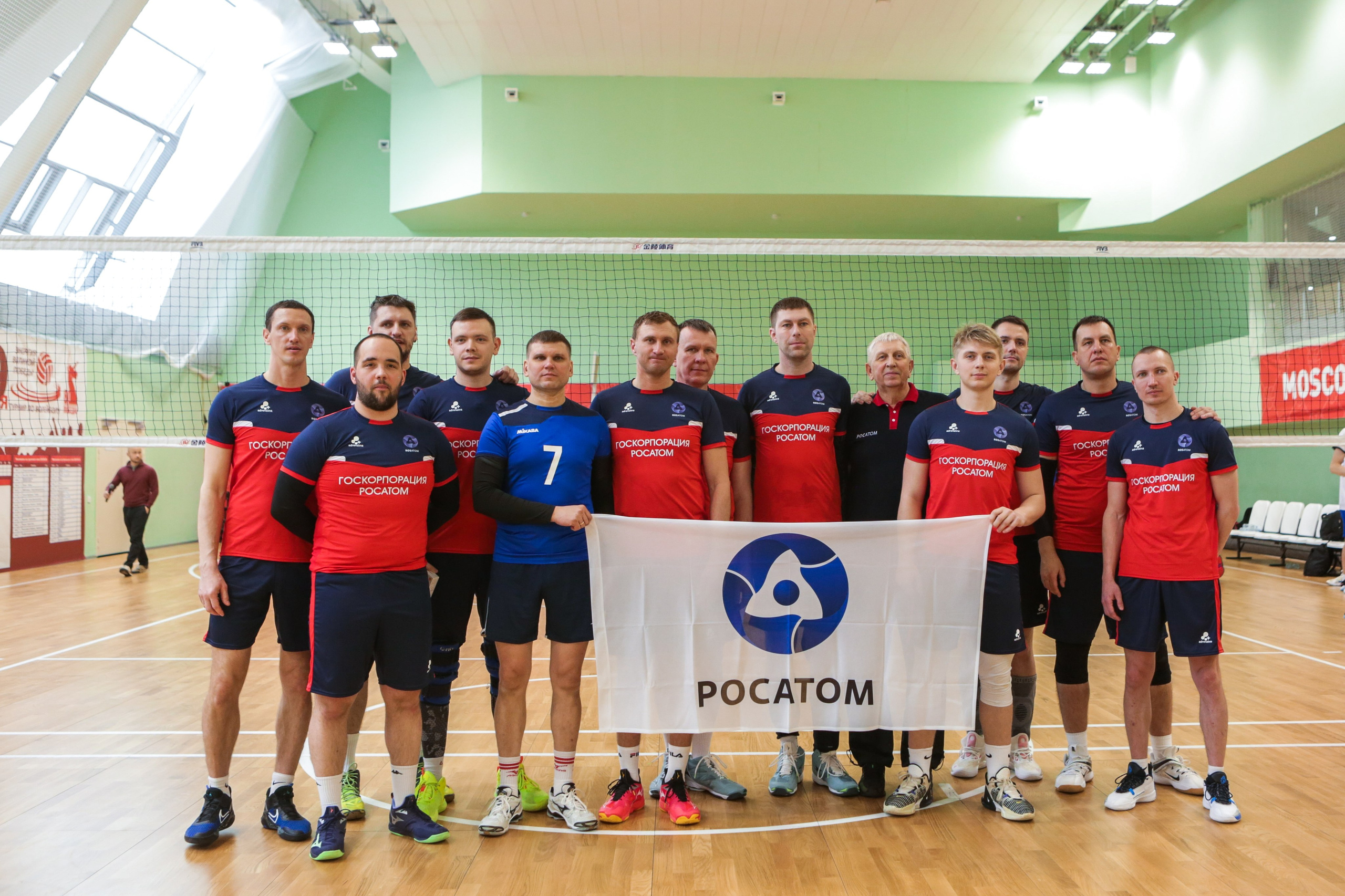 Волейбол. Репортажный, семейный, свадебный, портретный фотограф