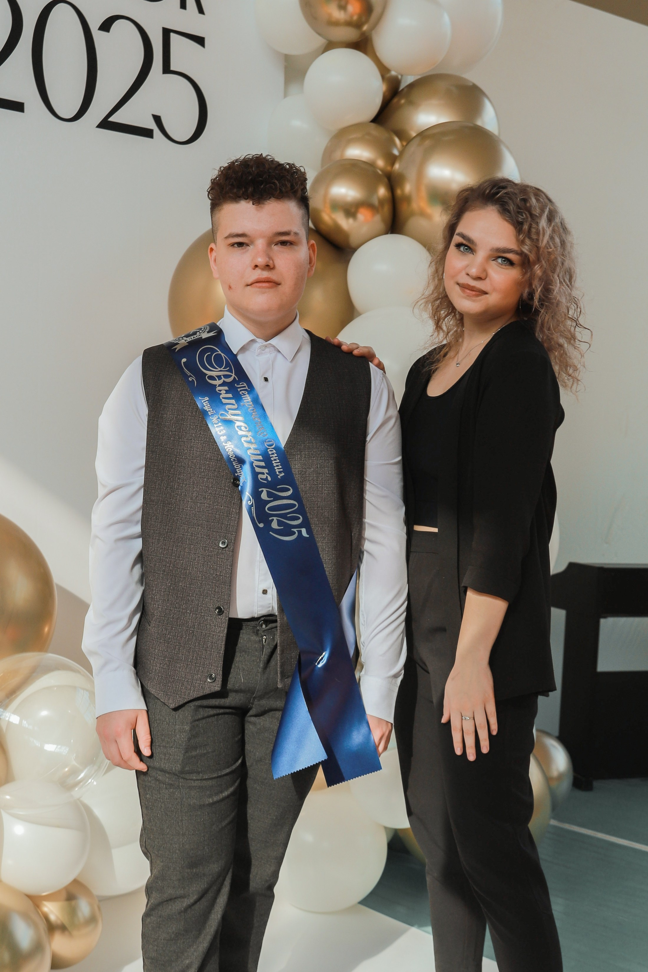 Лицей 113 Последний звонок. Фотограф Юлия Мальцева