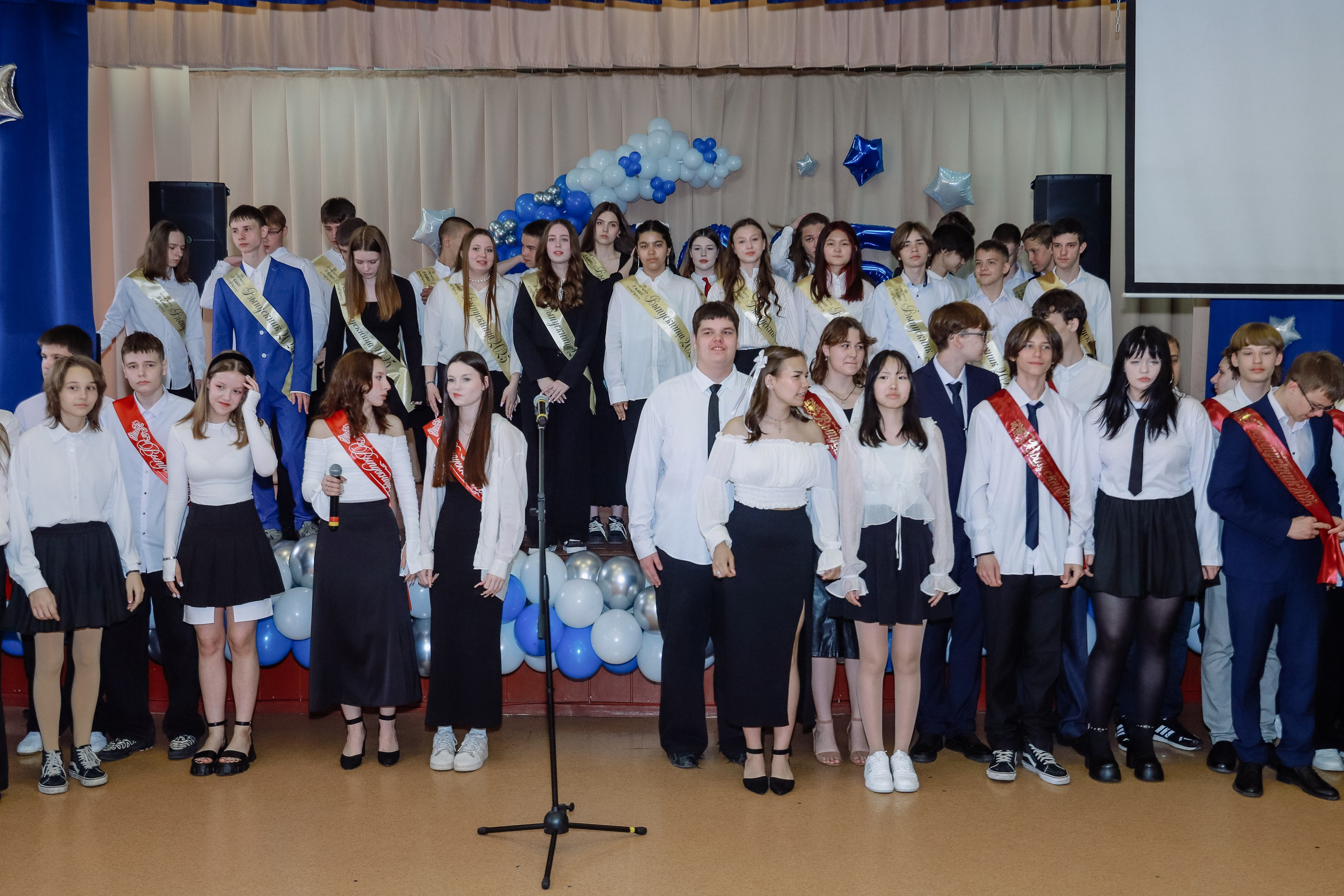 Последний звонок 9 кл № 26. Фотограф Юлия Мальцева