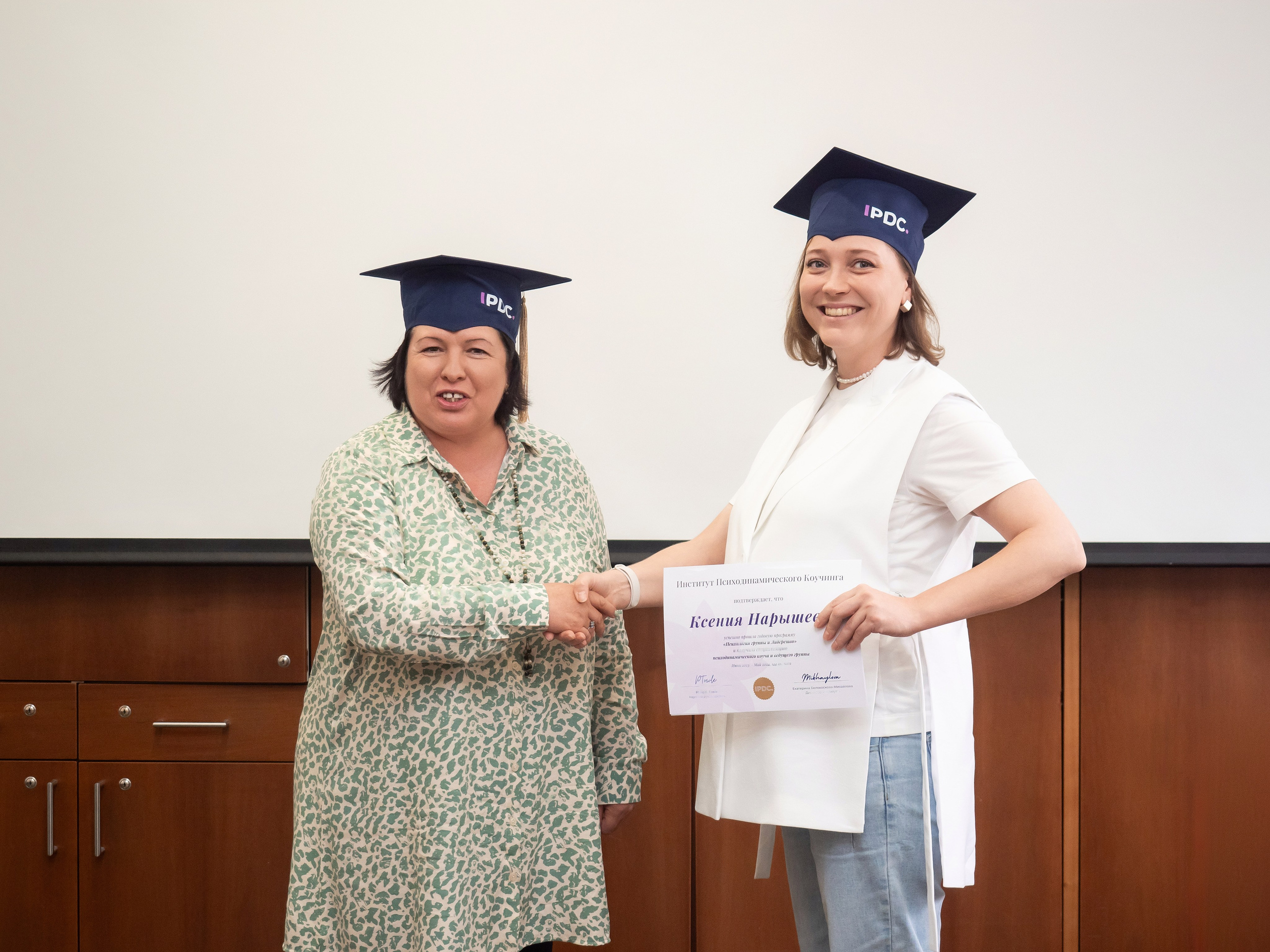 Конференция психологов. Алёна Орлова Портретный фотограф Москва