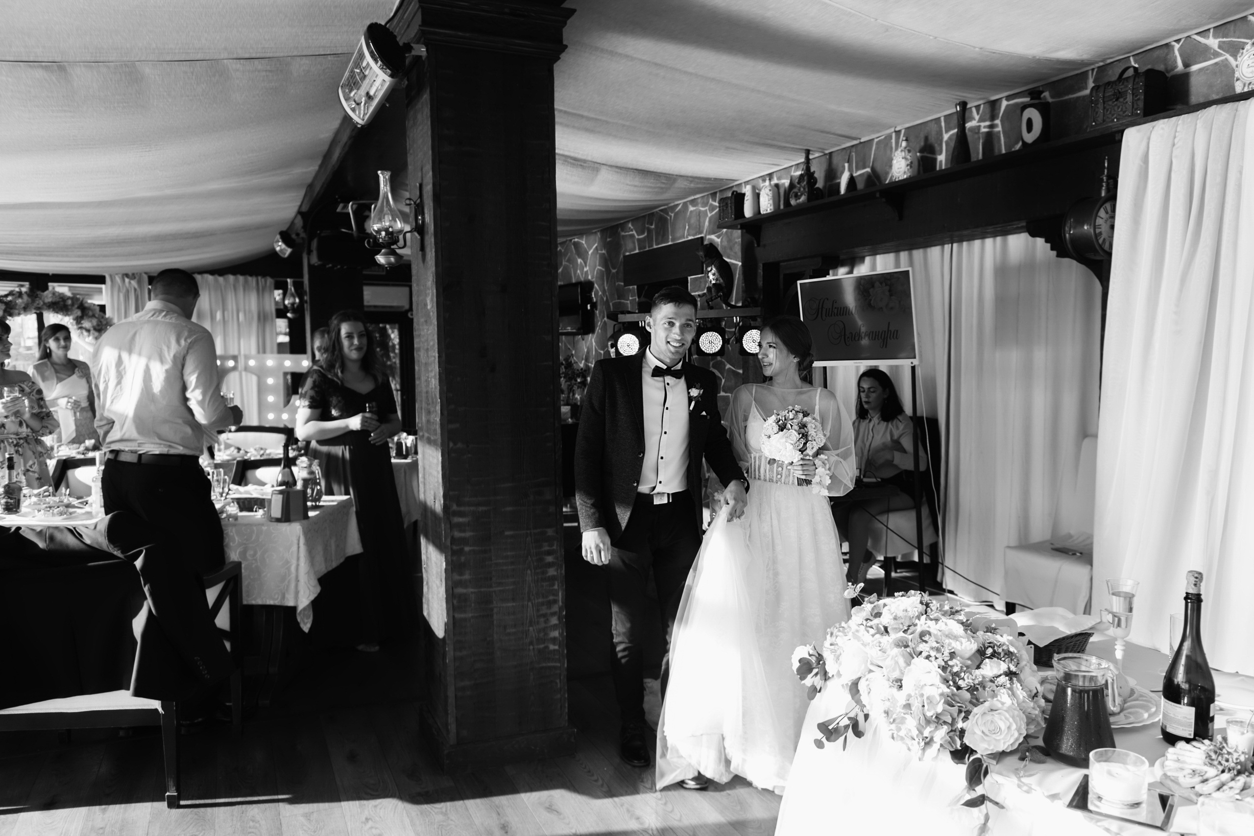 Никита и Александра. Свадебный фотограф Калининград - Александр Зубанов