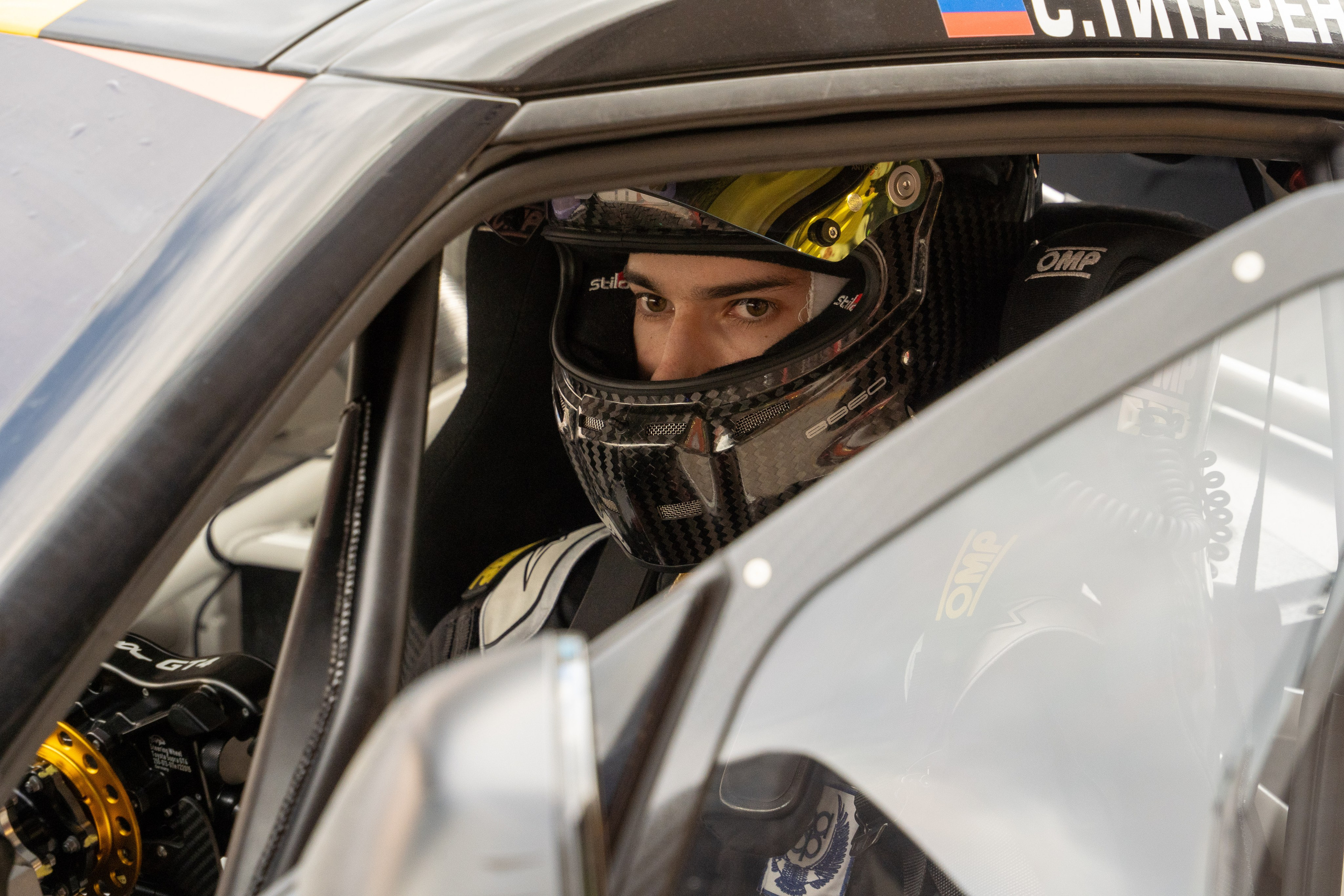 Репортаж. ILIA SYUTKIN