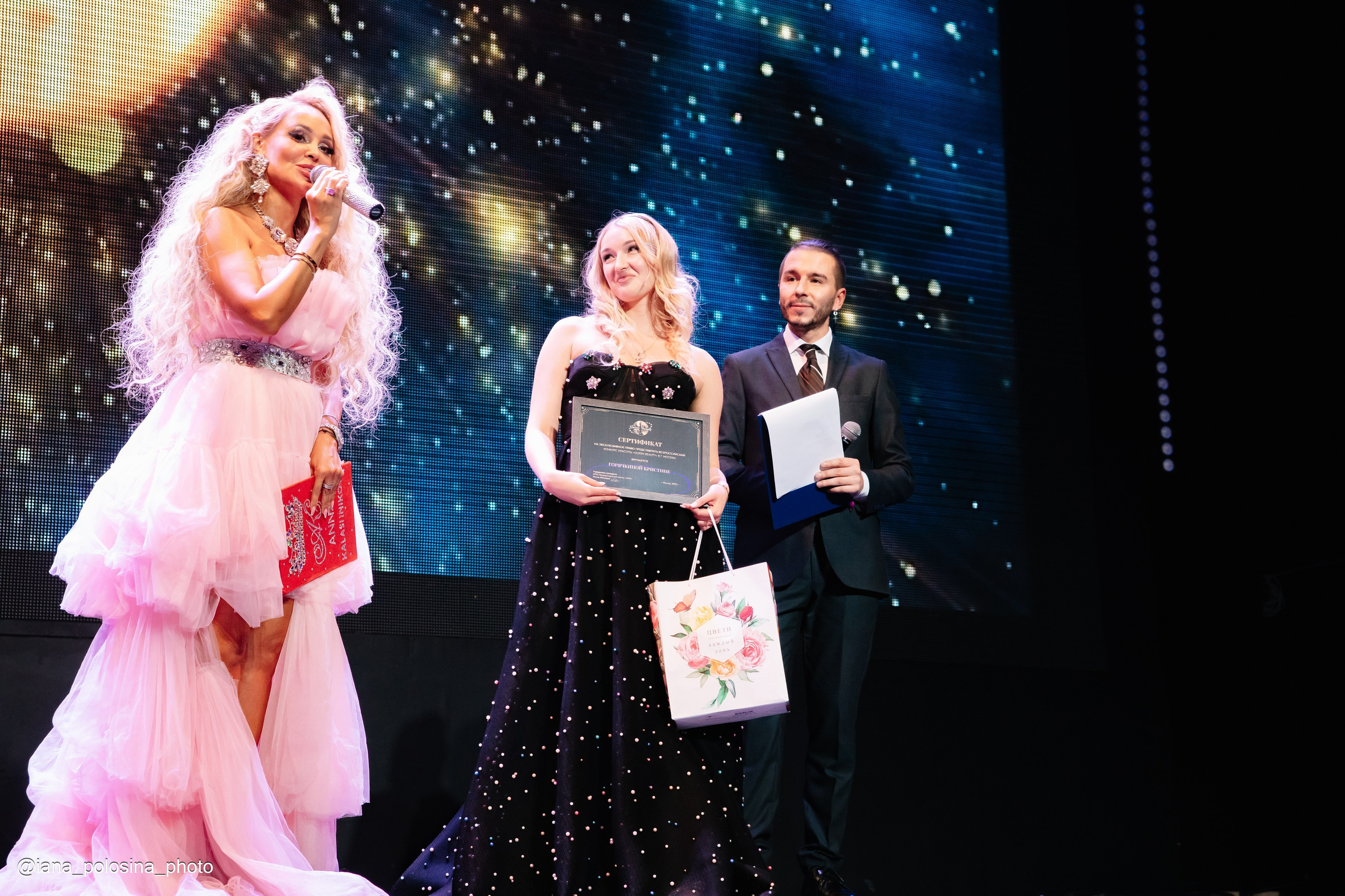 Queen Beauty 2023 в Известия Холл. Фотограф в Москве Яна Полосина
