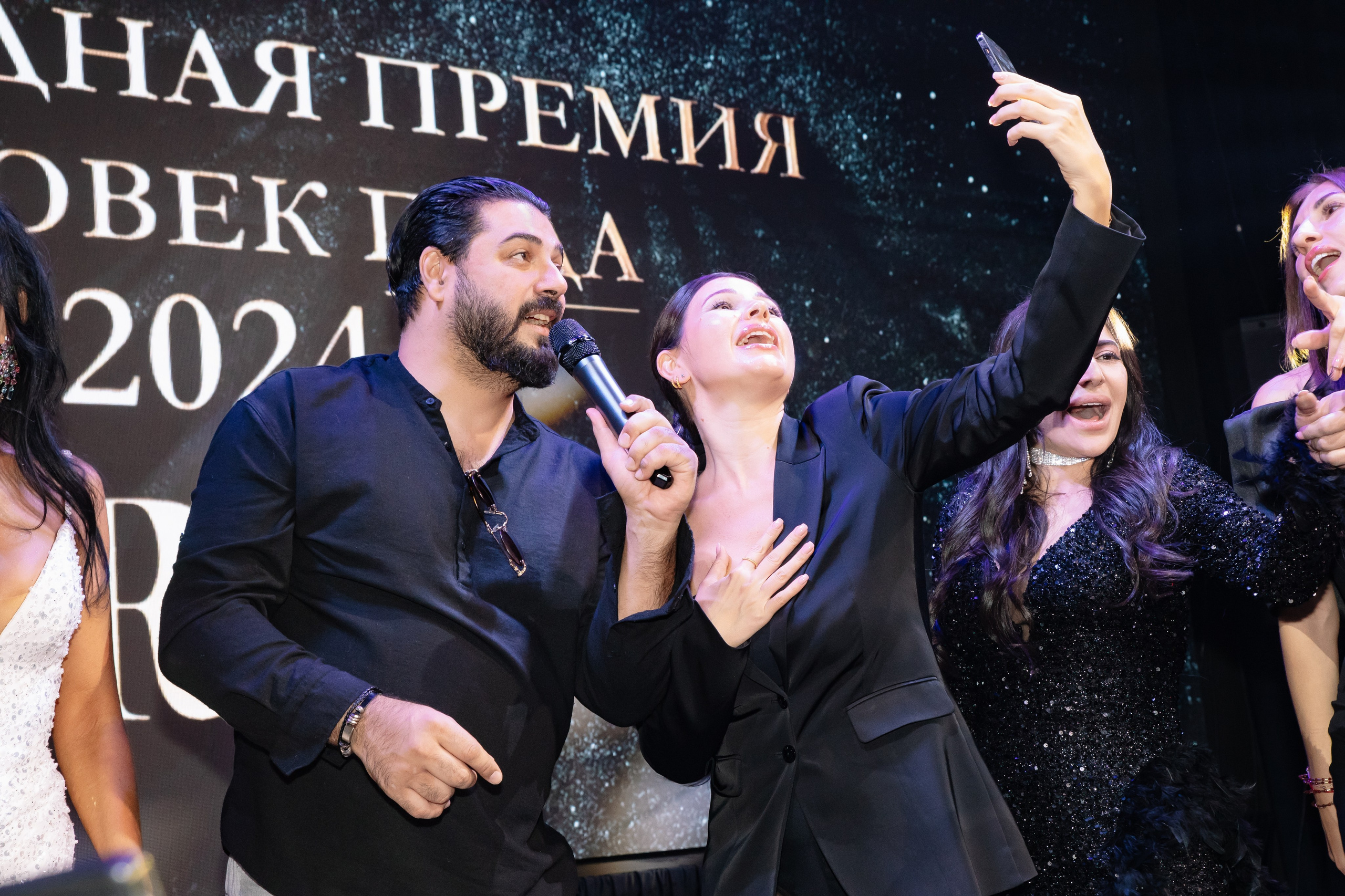 Вечеринки. Фотограф в Москве Яна Полосина