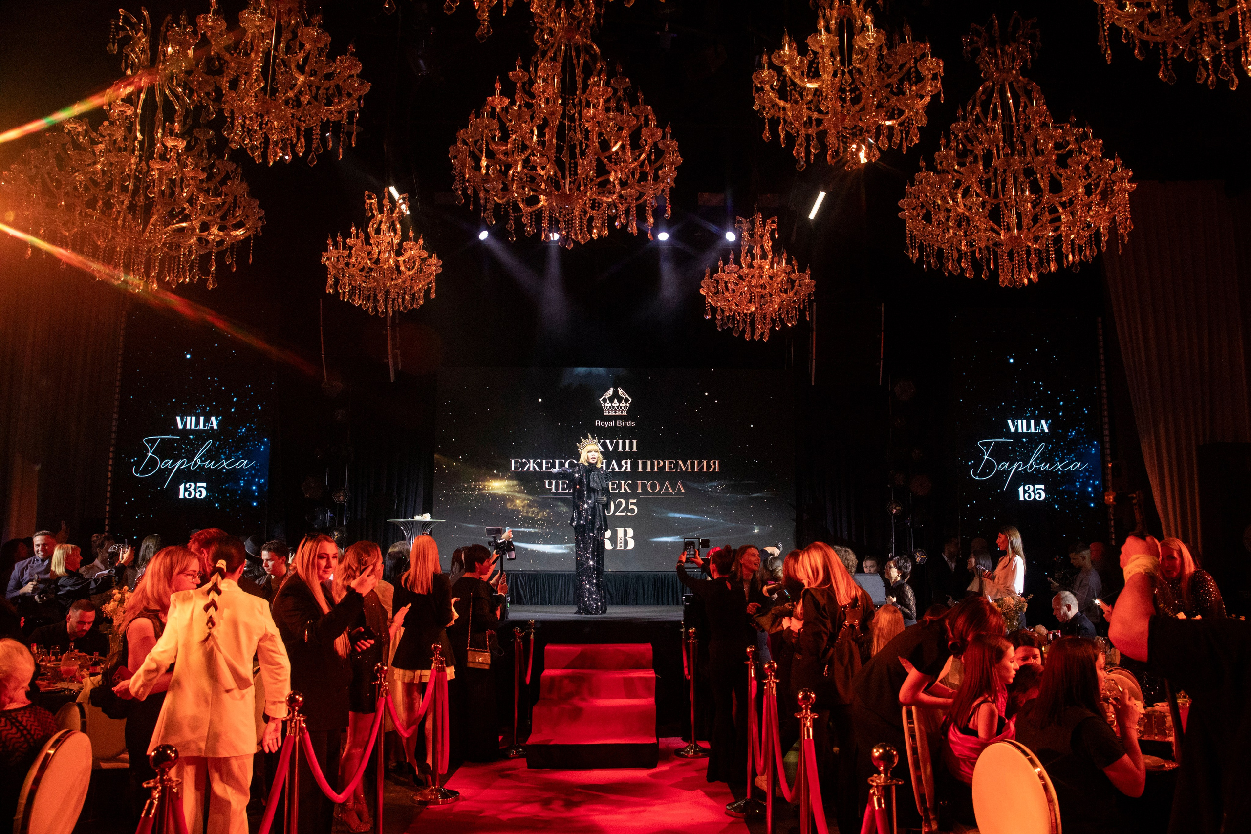 Премия RB «Человек Года 2025». Фотограф в Москве Яна Полосина