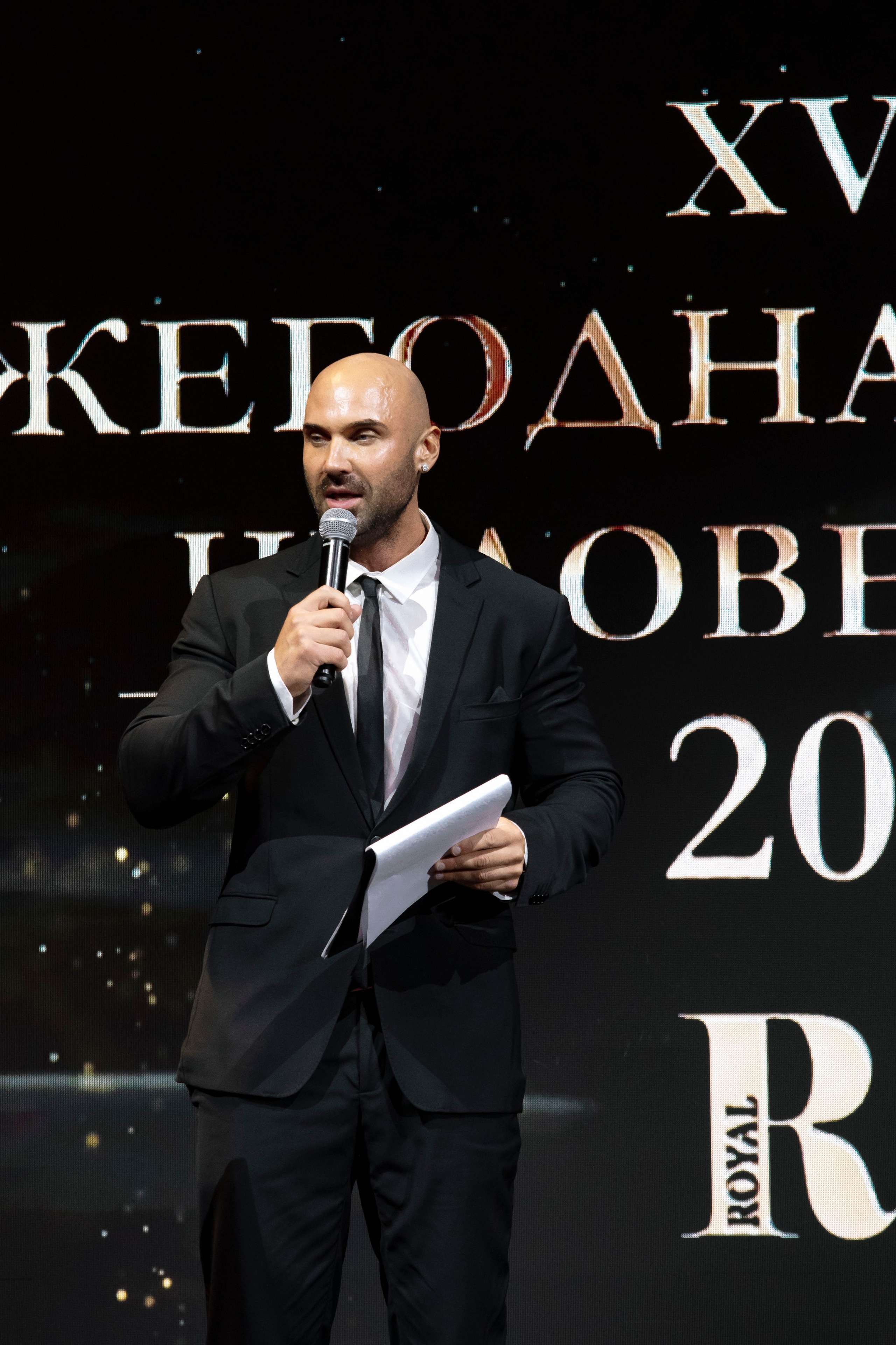 Премия RB «Человек Года 2025». Фотограф в Москве Яна Полосина