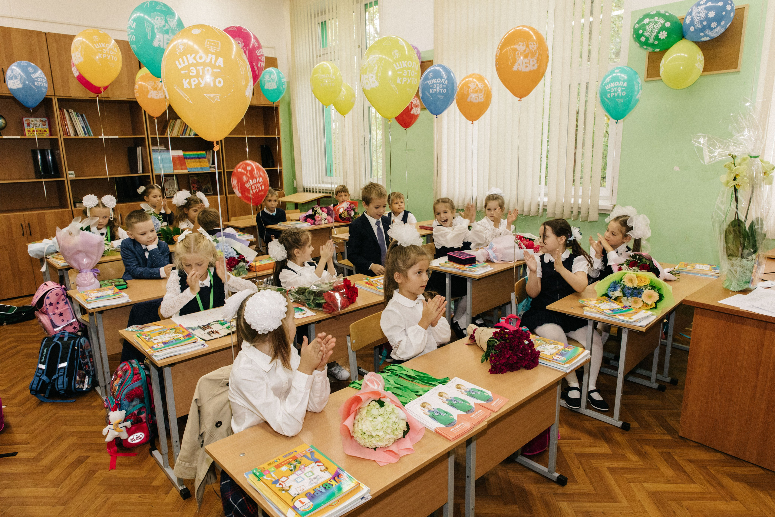 1 СЕНТЯБРЯ. Фотограф в Москве Яна Полосина