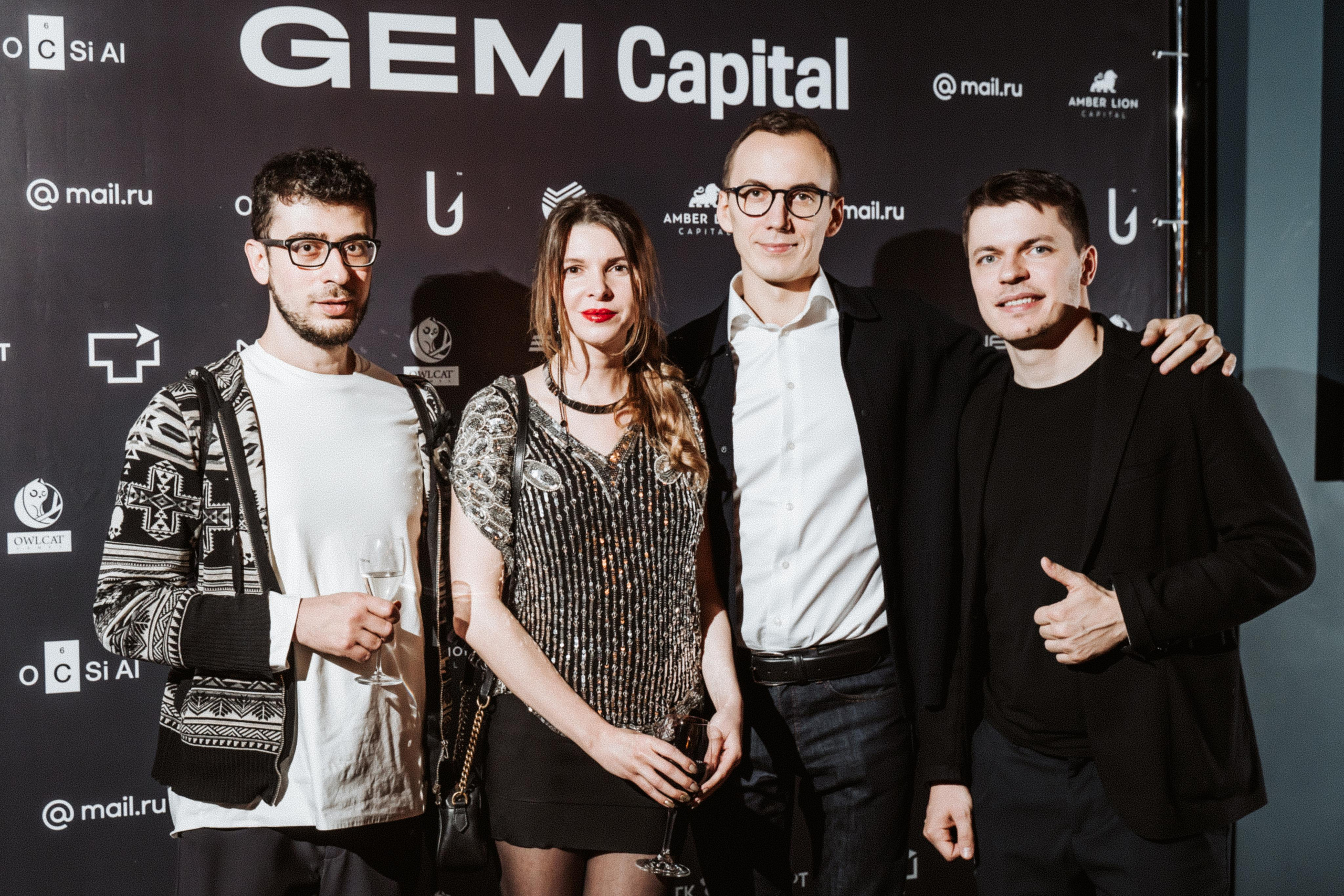 GEM Capital party. Wedding & Documentary Photographer based in Nuremberg — available across Europe & Turkey | Vitalii Nasonov