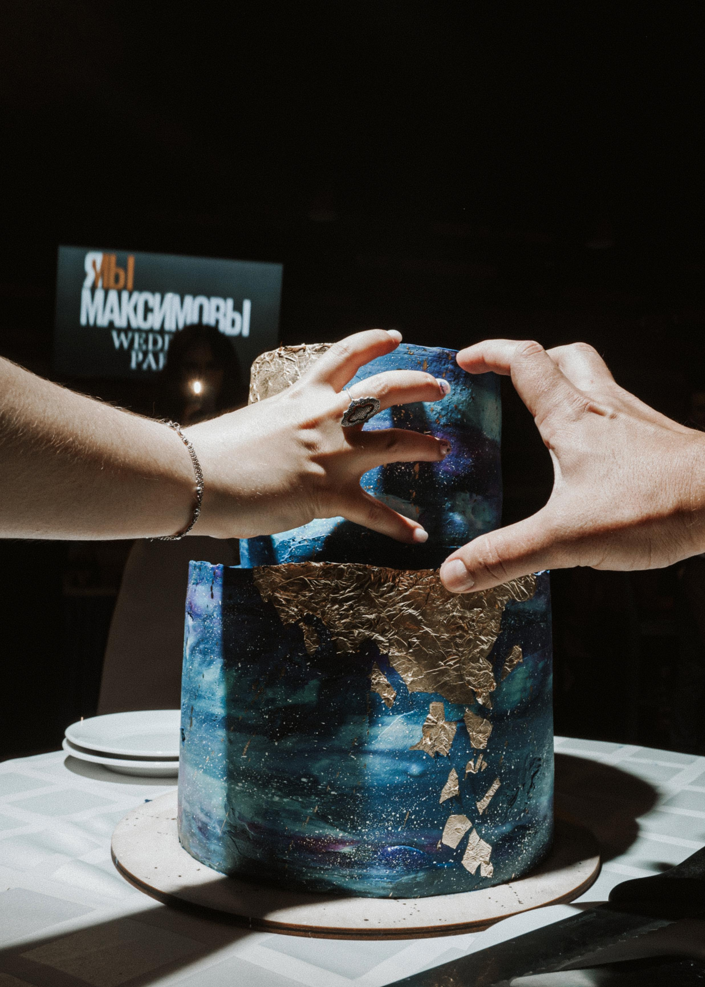 Savoy Wedding. Wedding & Documentary Photographer based in Nuremberg — available across Europe & Turkey | Vitalii Nasonov