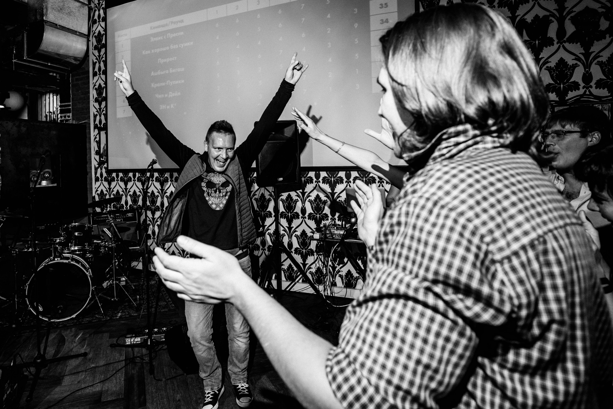 Ingrad. Wedding & Documentary Photographer based in Nuremberg — available across Europe & Turkey | Vitalii Nasonov