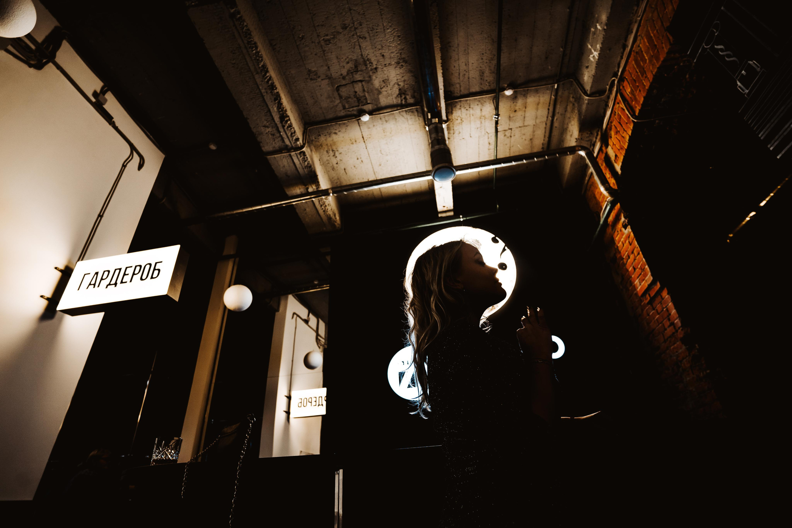 Ingrad. Wedding & Documentary Photographer based in Nuremberg — available across Europe & Turkey | Vitalii Nasonov