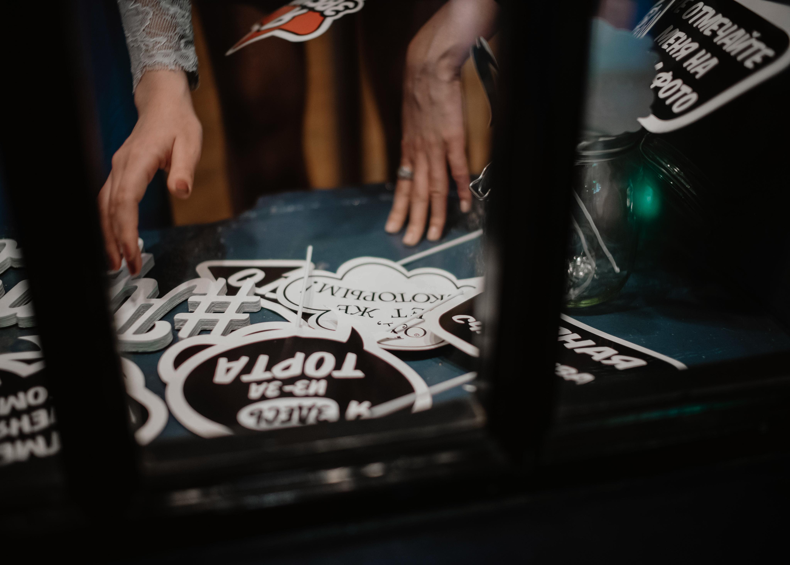 Over the Edge. Wedding & Documentary Photographer based in Nuremberg — available across Europe & Turkey | Vitalii Nasonov