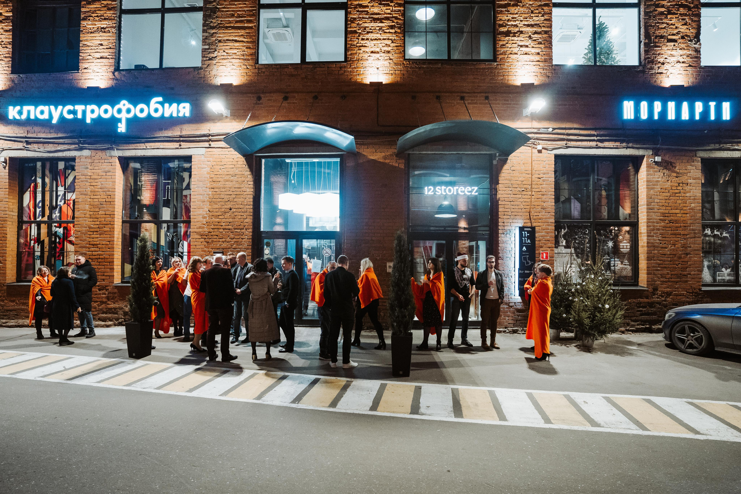 Ingrad. Wedding & Documentary Photographer based in Nuremberg — available across Europe & Turkey | Vitalii Nasonov