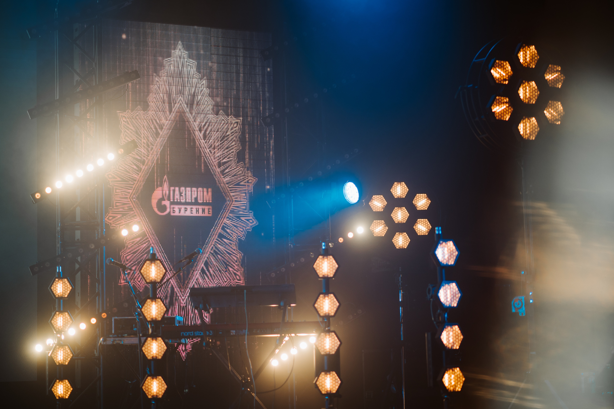 Burenie. Wedding & Documentary Photographer based in Nuremberg — available across Europe & Turkey | Vitalii Nasonov