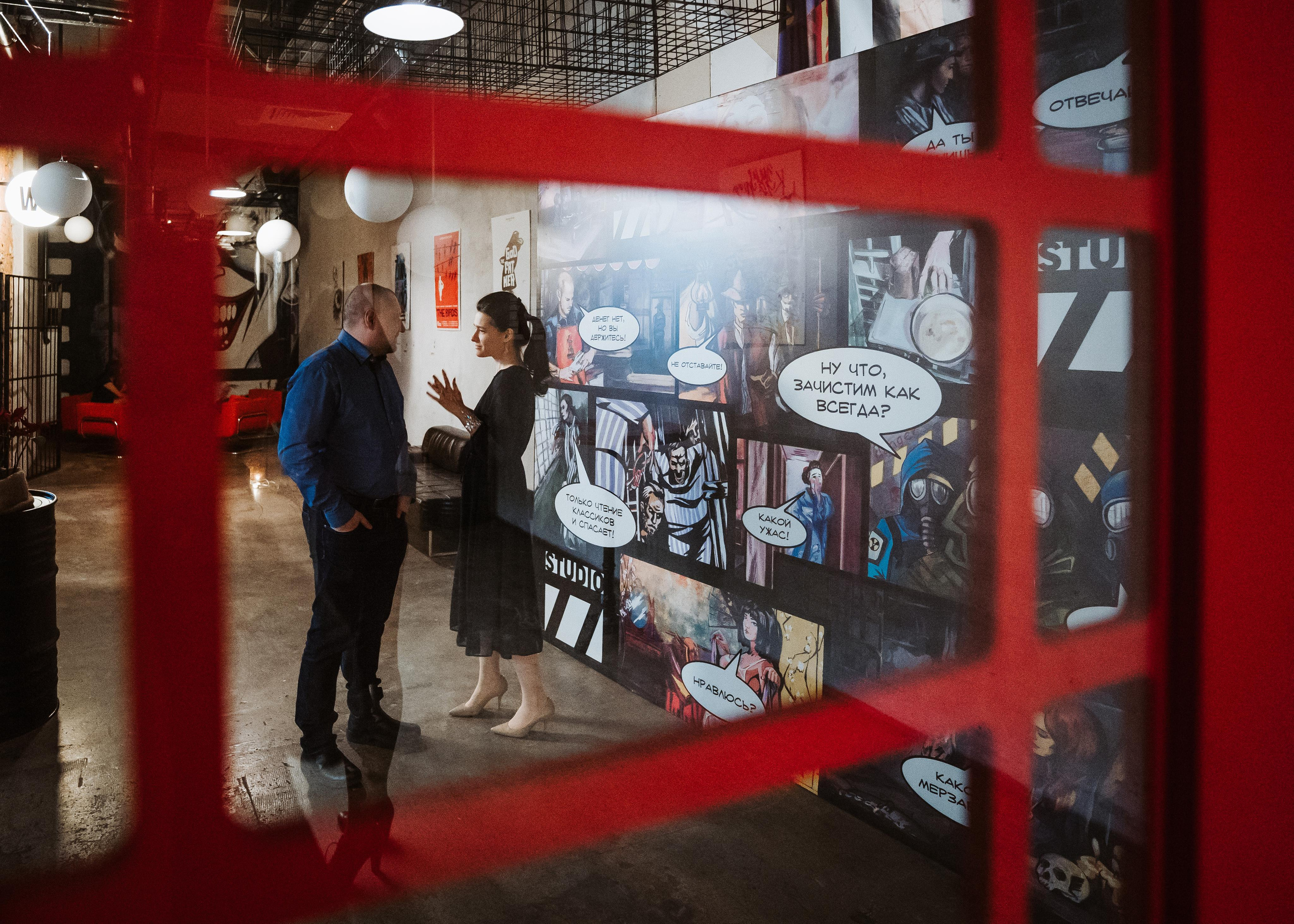 Ingrad. Wedding & Documentary Photographer based in Nuremberg — available across Europe & Turkey | Vitalii Nasonov