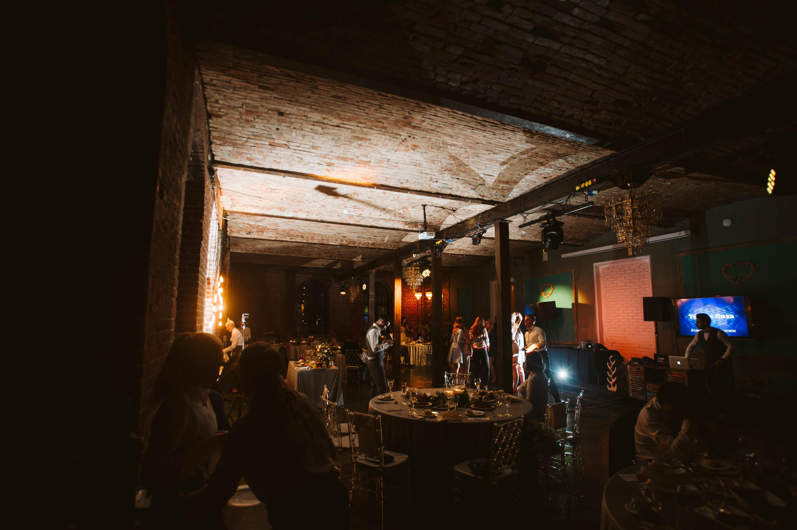 Over the Edge. Wedding & Documentary Photographer based in Nuremberg — available across Europe & Turkey | Vitalii Nasonov