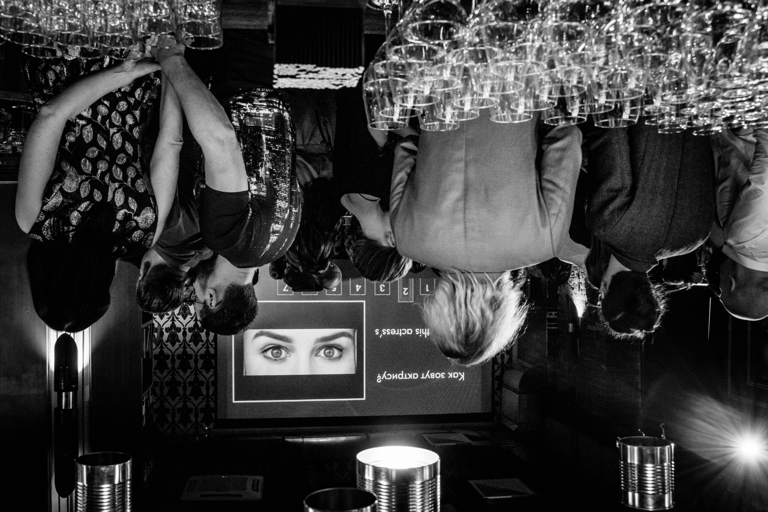 Ingrad. Wedding & Documentary Photographer based in Nuremberg — available across Europe & Turkey | Vitalii Nasonov