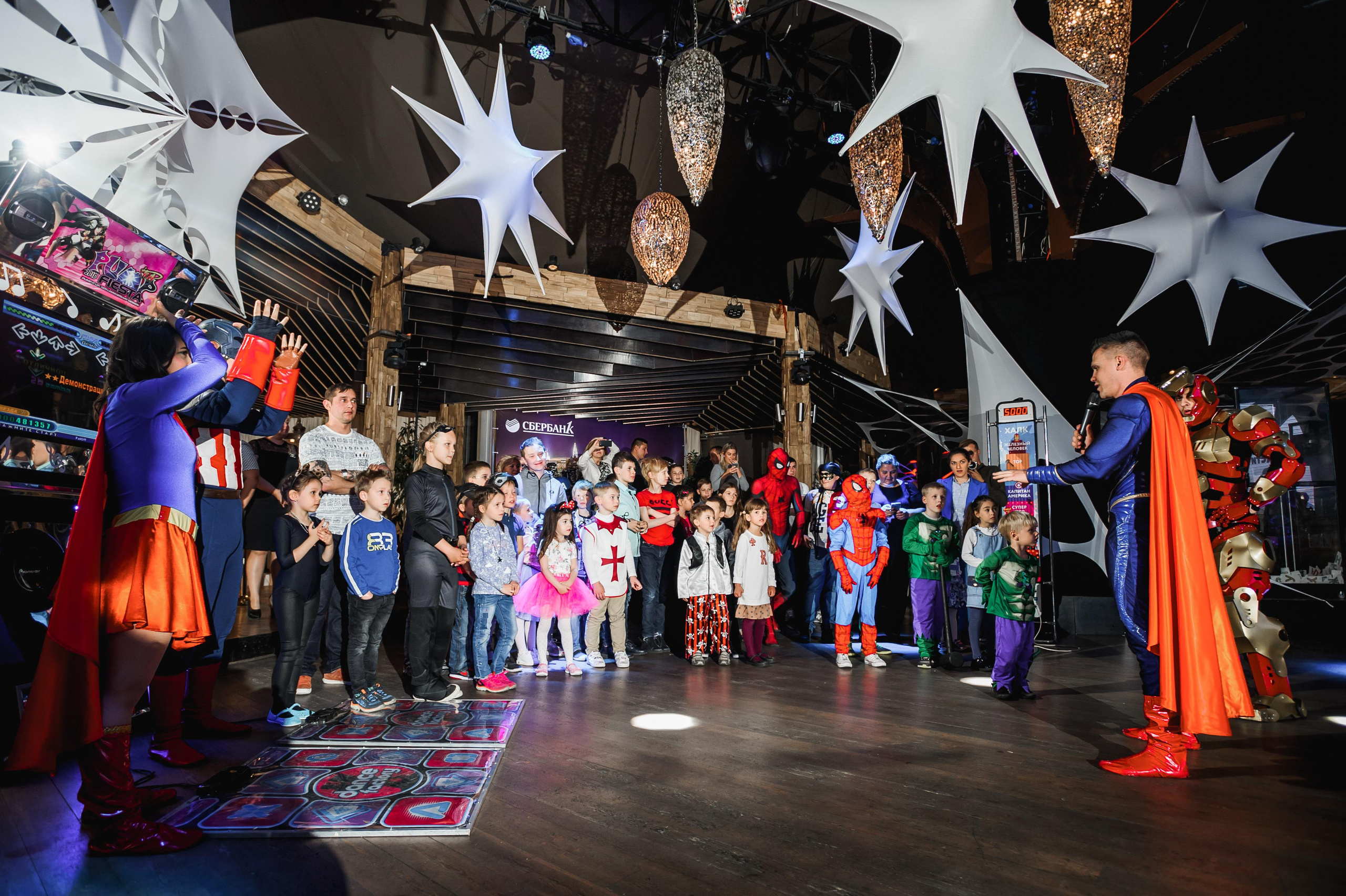 Avengers Shakti. Wedding & Documentary Photographer based in Nuremberg — available across Europe & Turkey | Vitalii Nasonov