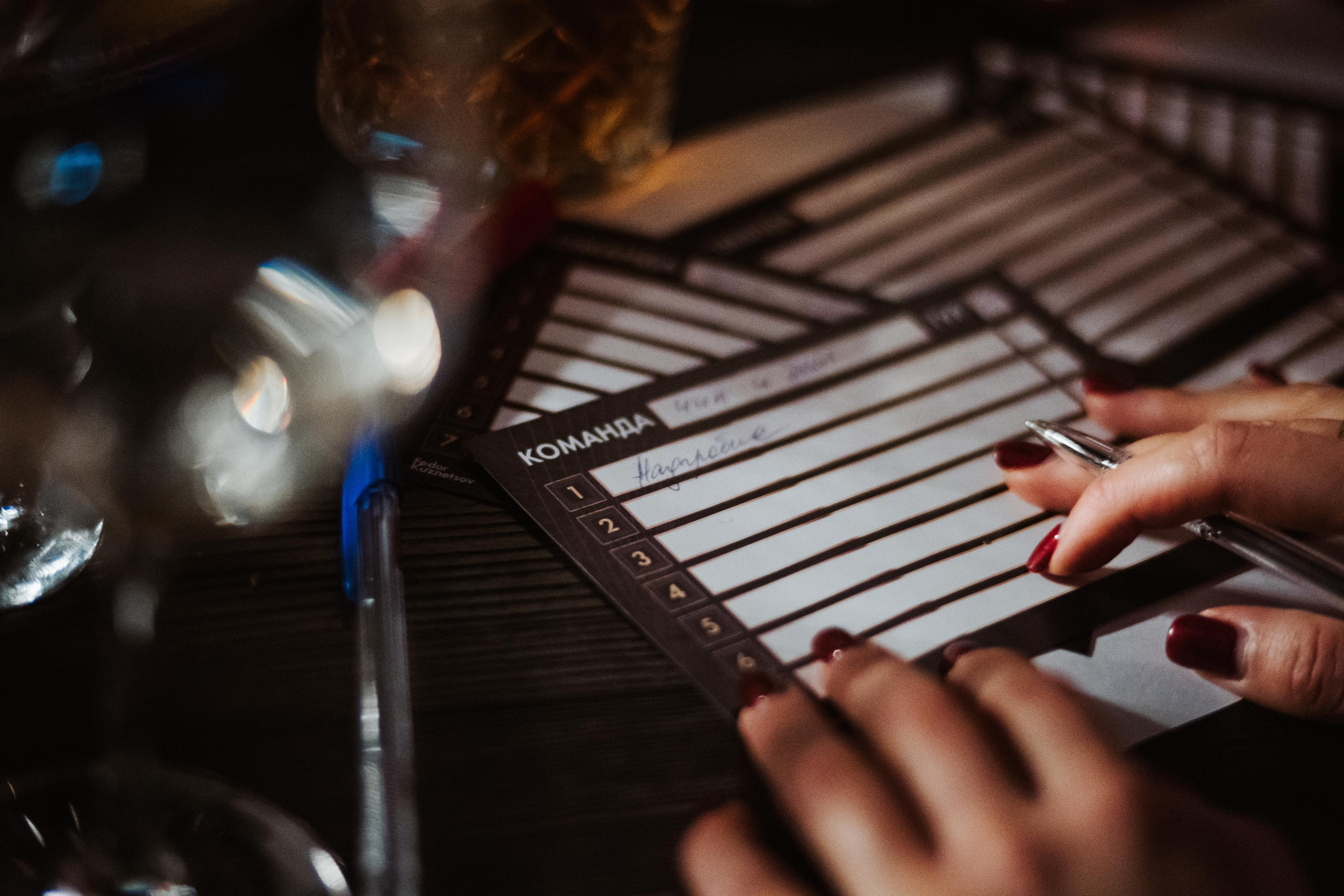 Ingrad. Wedding & Documentary Photographer based in Nuremberg — available across Europe & Turkey | Vitalii Nasonov