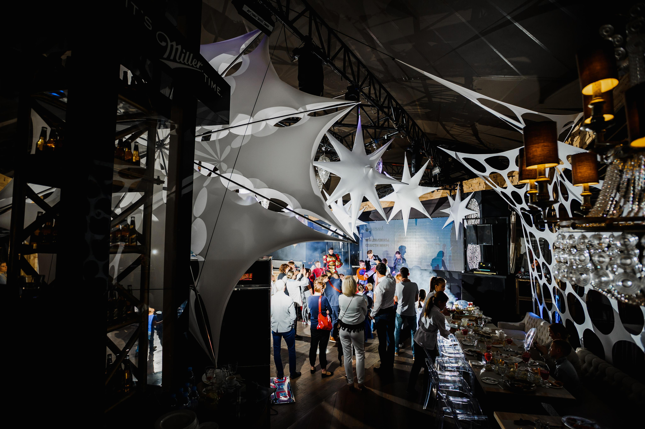 Avengers Shakti. Wedding & Documentary Photographer based in Nuremberg — available across Europe & Turkey | Vitalii Nasonov