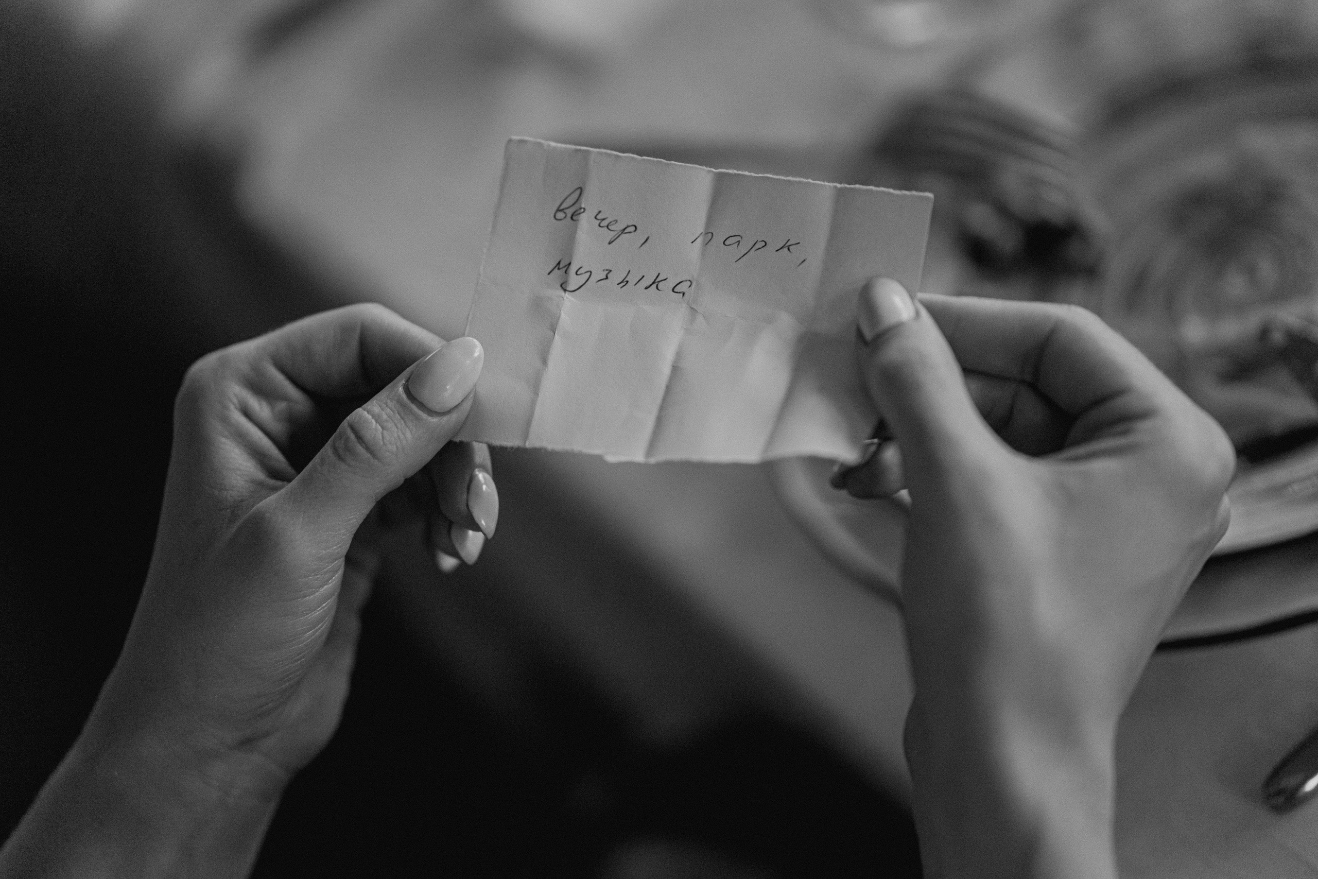 A sea of hugs. Wedding & Documentary Photographer based in Nuremberg — available across Europe & Turkey | Vitalii Nasonov