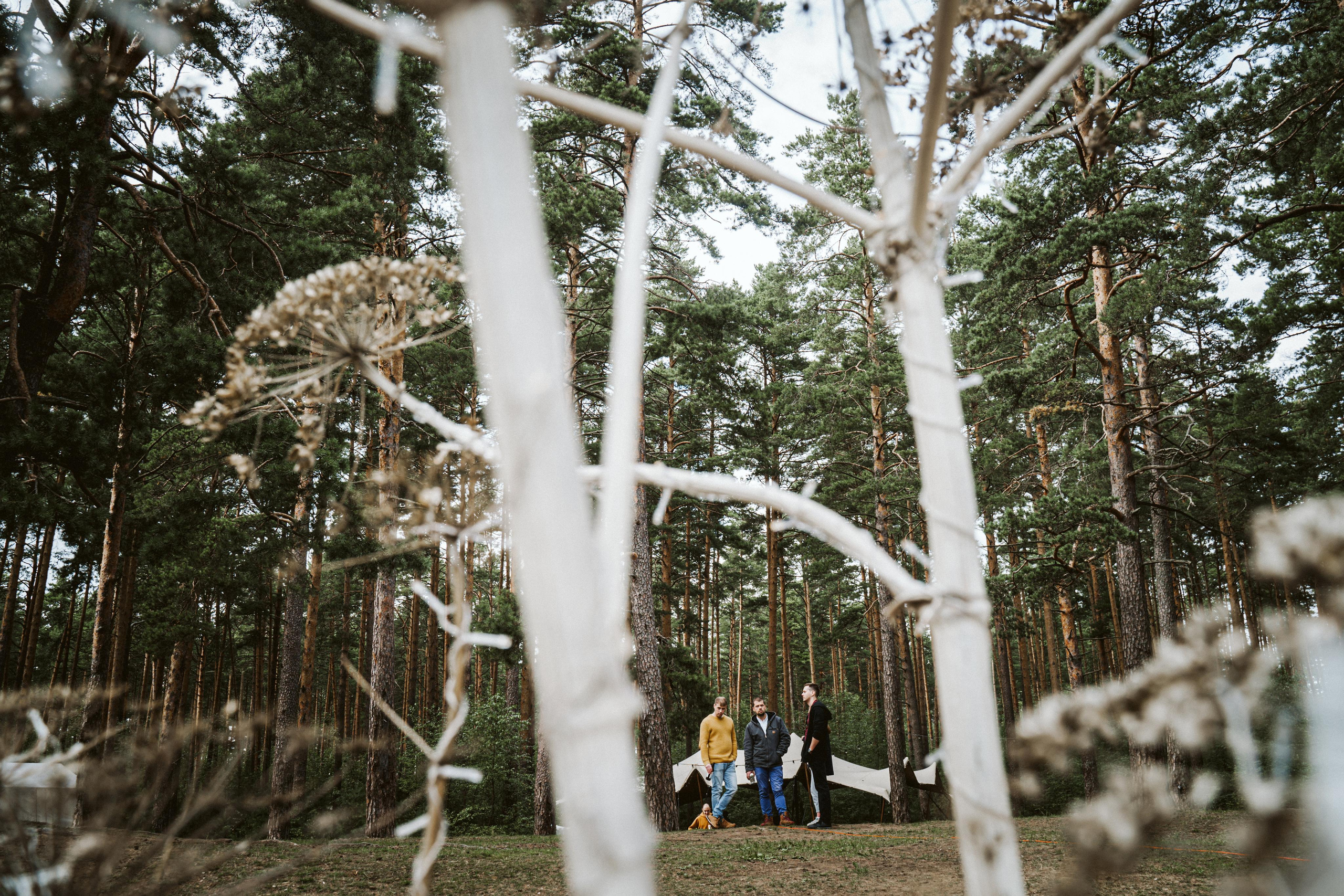 Les & More. Wedding & Documentary Photographer based in Nuremberg — available across Europe & Turkey | Vitalii Nasonov