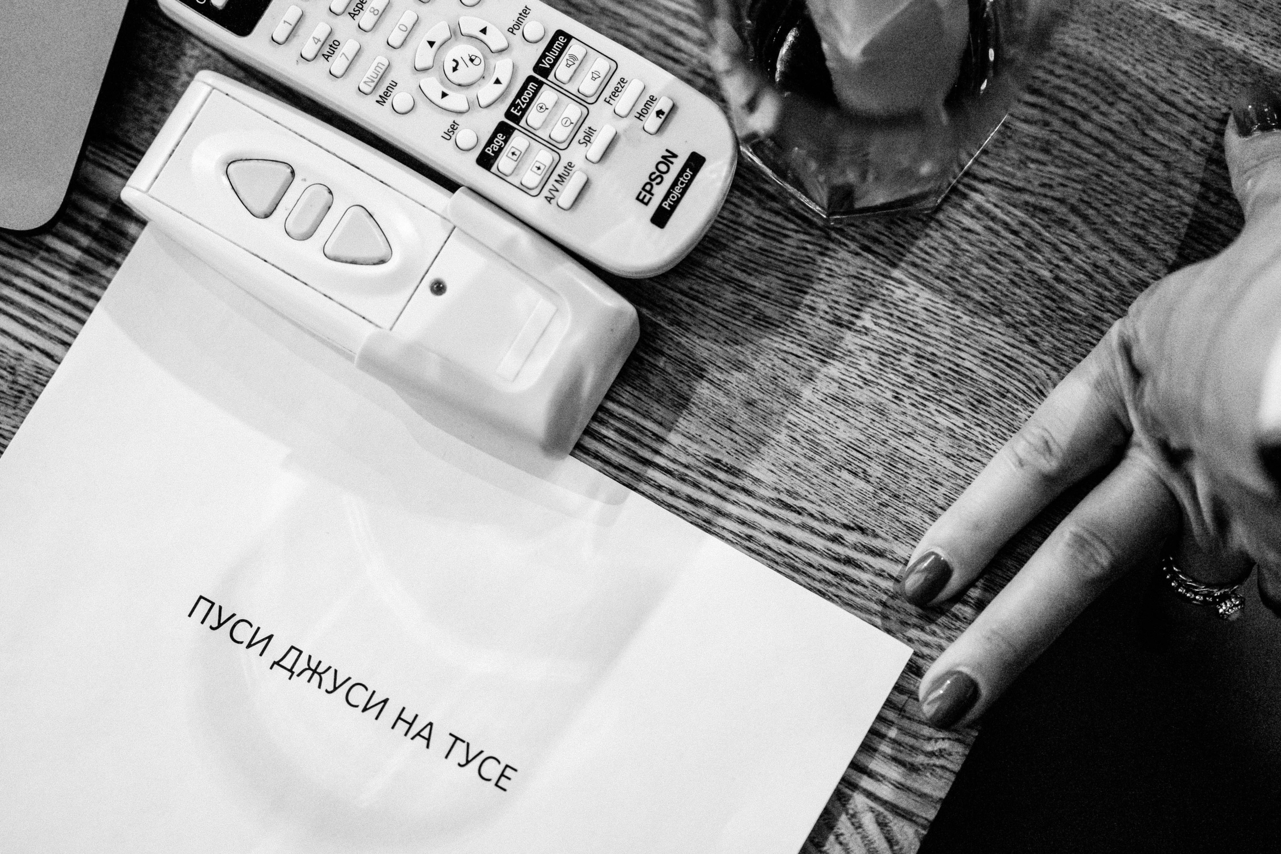 Guzerro 2.0. Wedding & Documentary Photographer based in Nuremberg — available across Europe & Turkey | Vitalii Nasonov