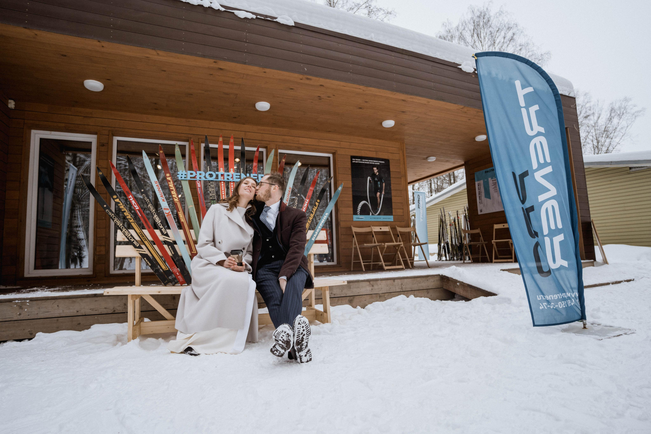 Snowy Space. Wedding & Documentary Photographer based in Nuremberg — available across Europe & Turkey | Vitalii Nasonov