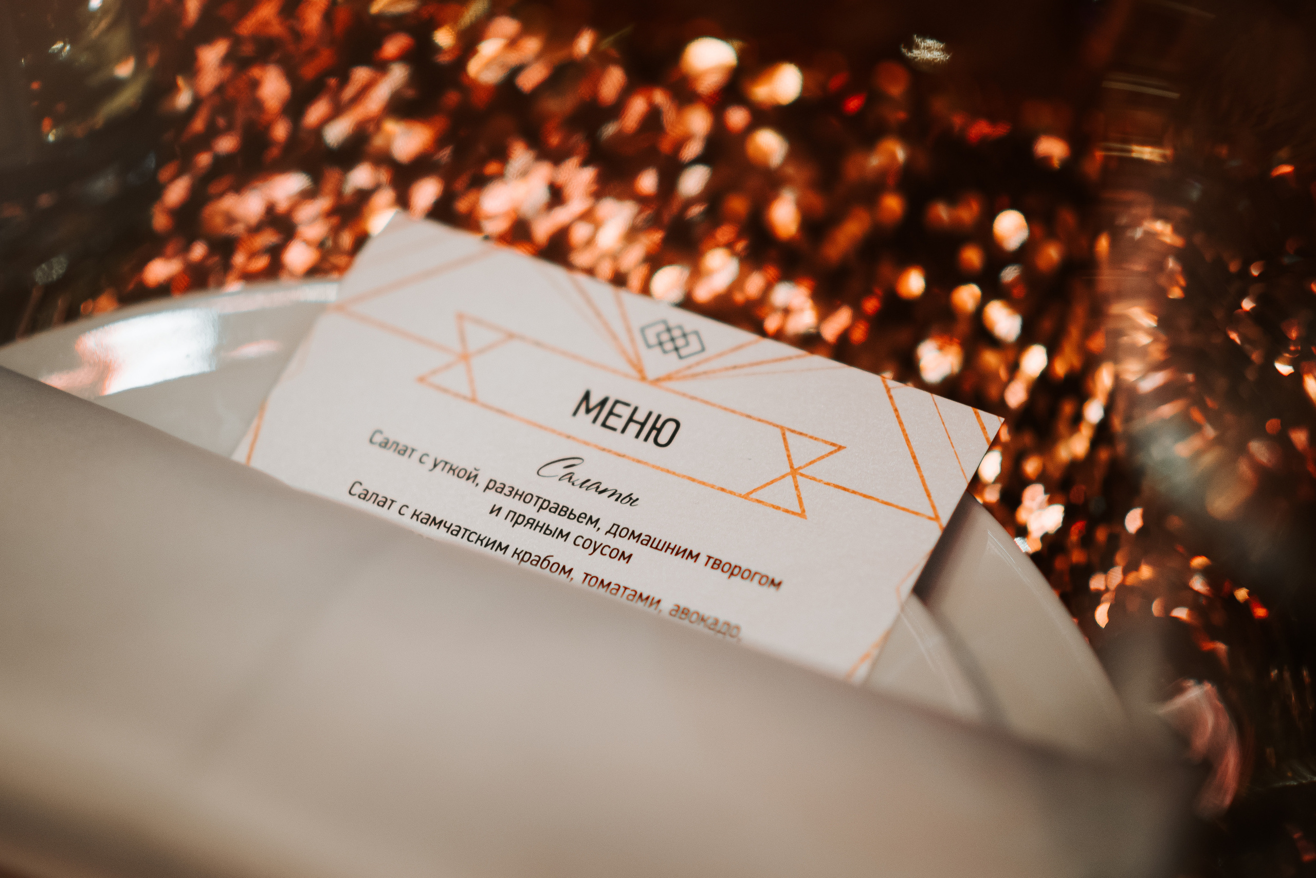 Burenie. Wedding & Documentary Photographer based in Nuremberg — available across Europe & Turkey | Vitalii Nasonov