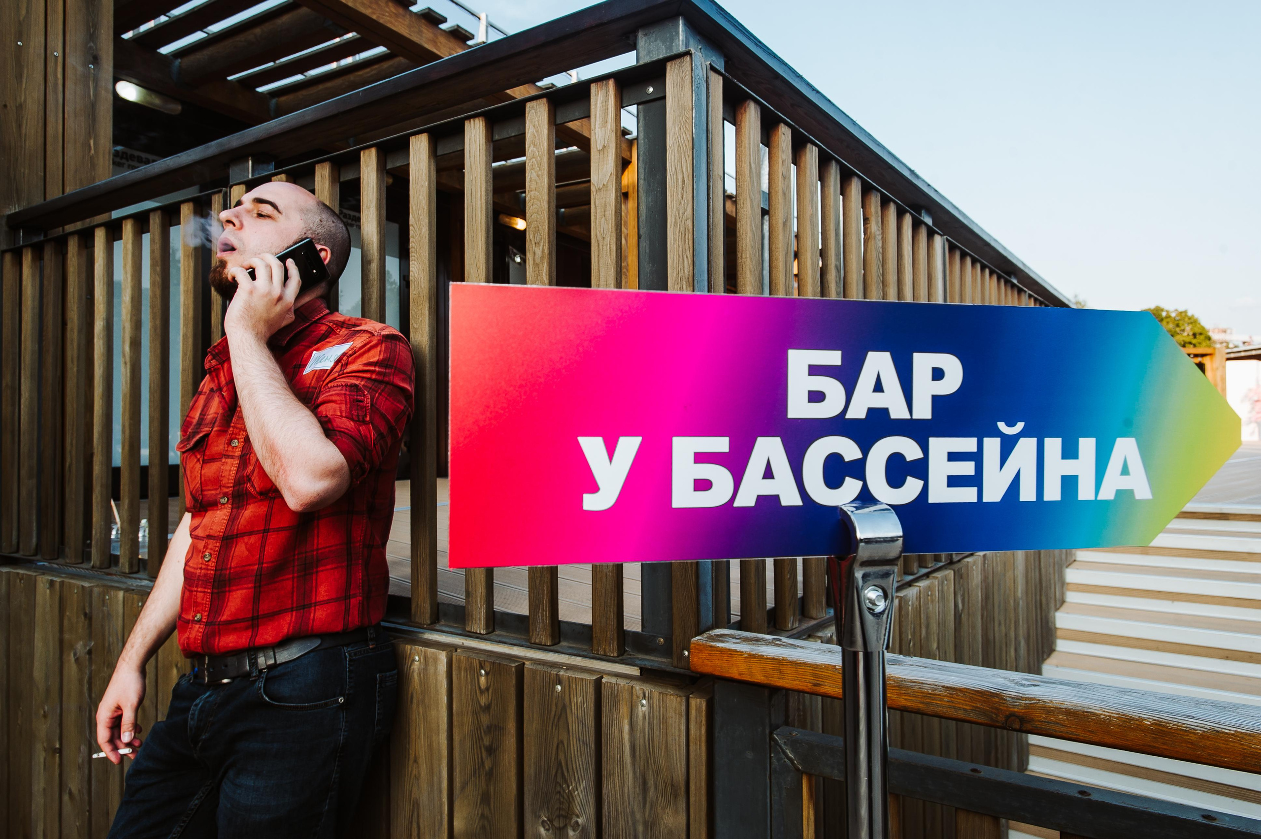 Assenture Habits New Me. Wedding & Documentary Photographer based in Nuremberg — available across Europe & Turkey | Vitalii Nasonov