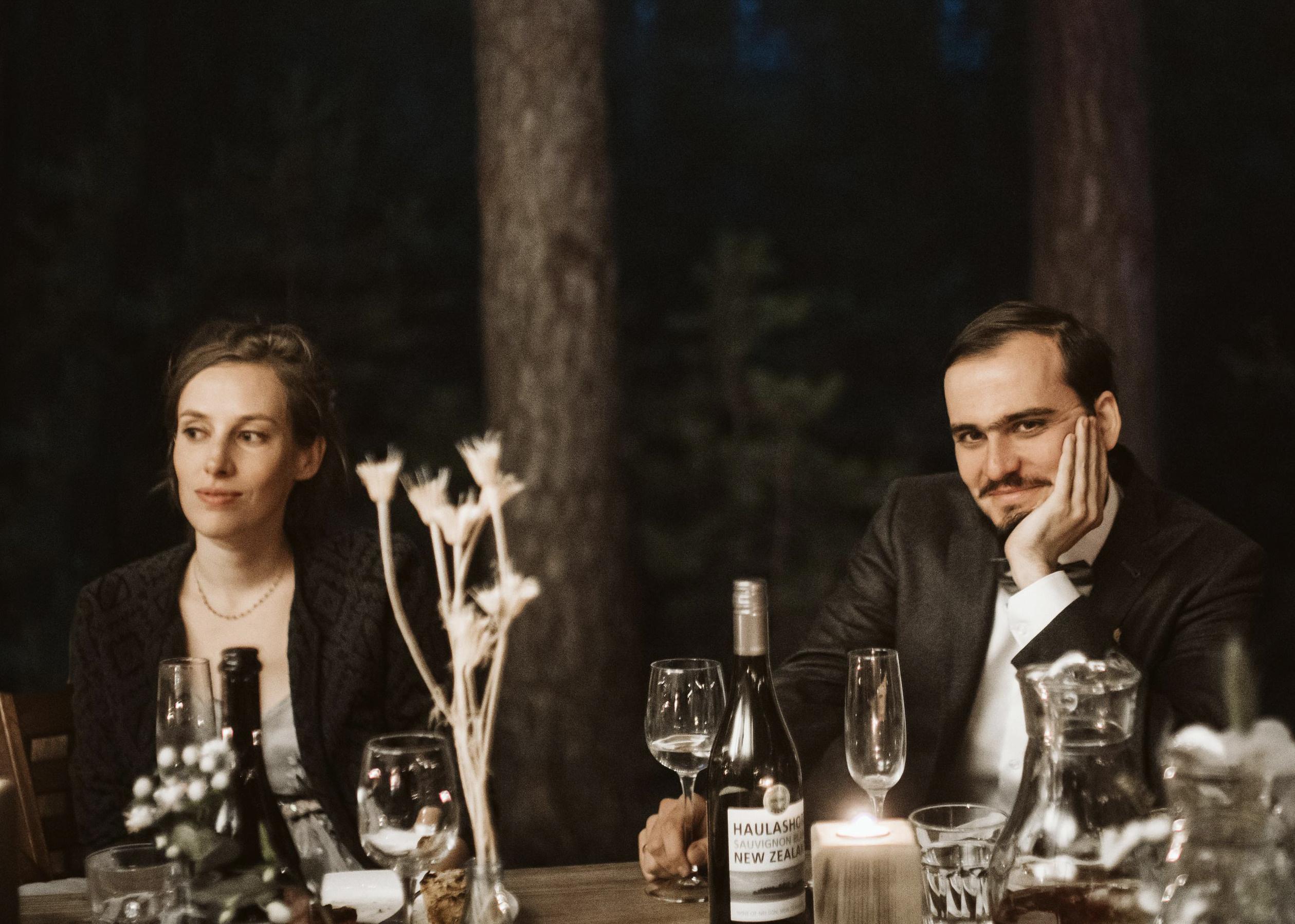 Les & More. Wedding & Documentary Photographer based in Nuremberg — available across Europe & Turkey | Vitalii Nasonov