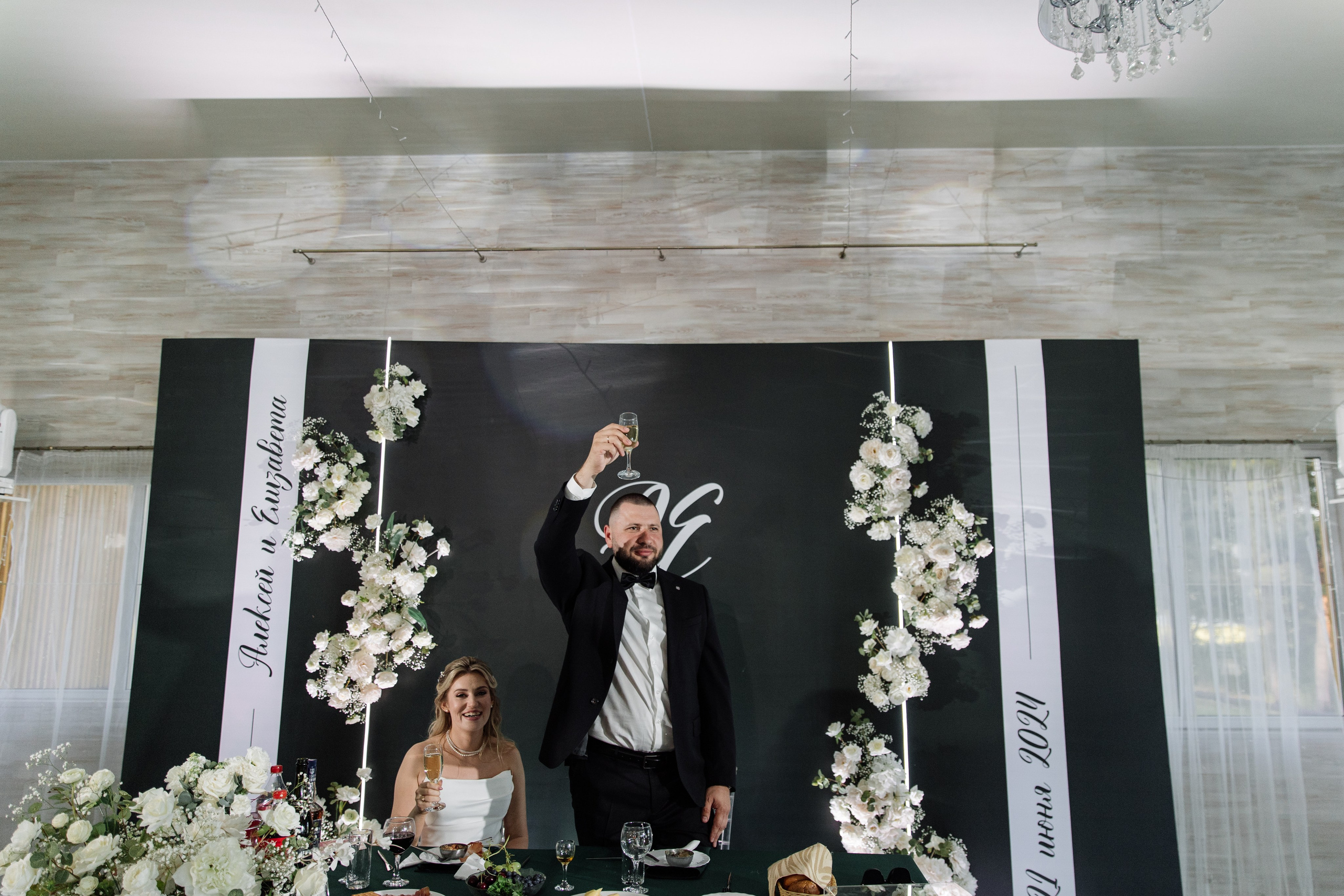 21.06.2024 Алексей и Лиза. Свадебный фотограф в Нижнем Новгороде — Эдуард Смирнов